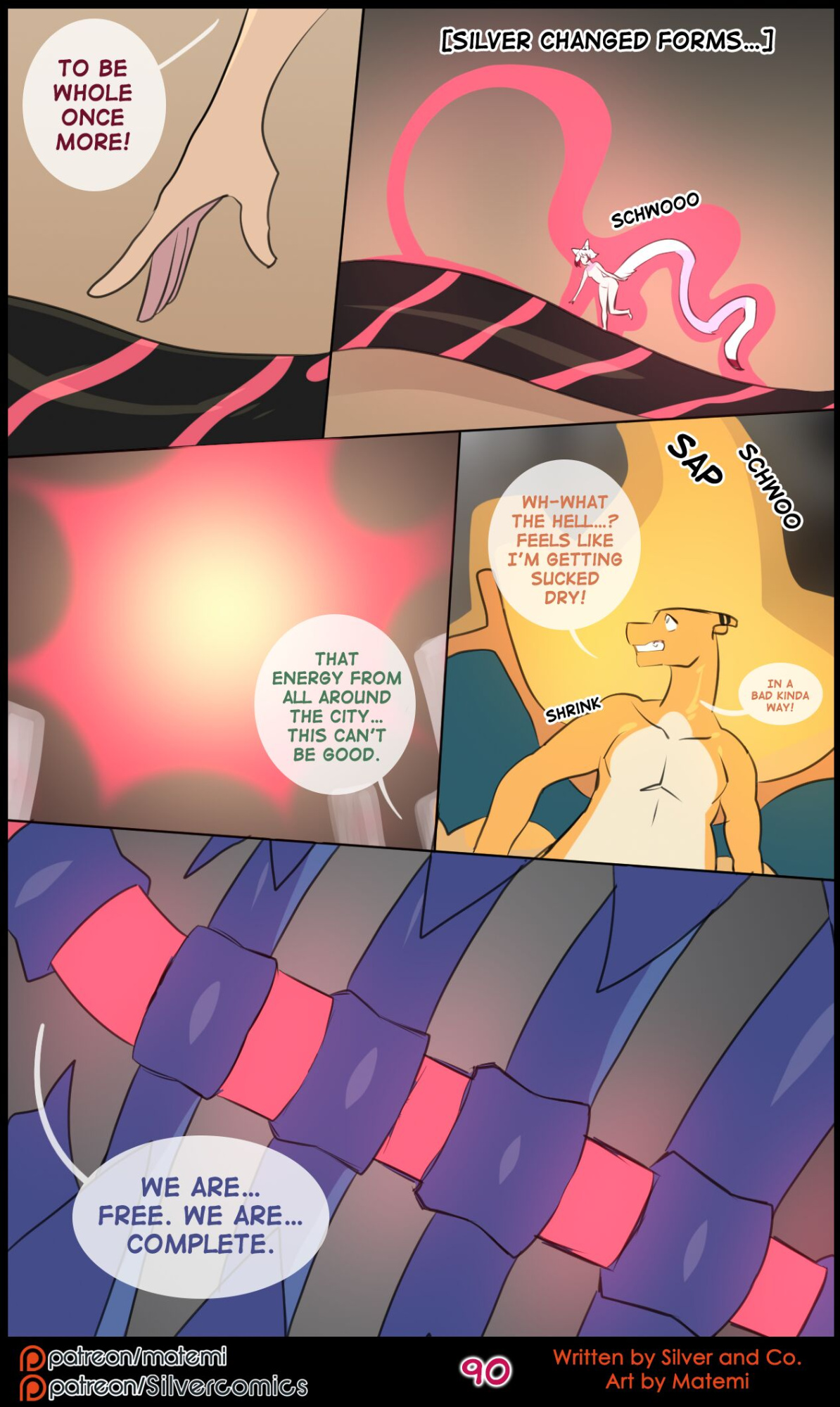 [Matemi] Silver Soul Vol. 14