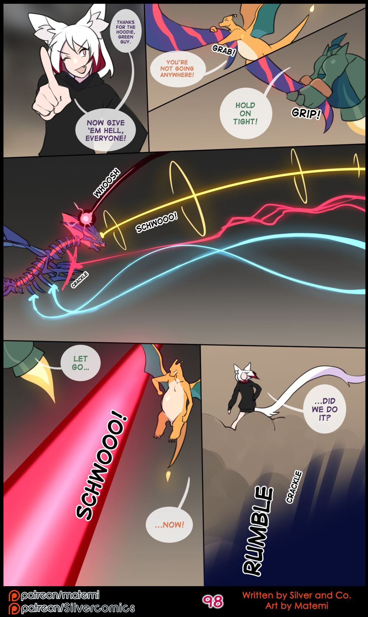 [Matemi] Silver Soul Vol. 14