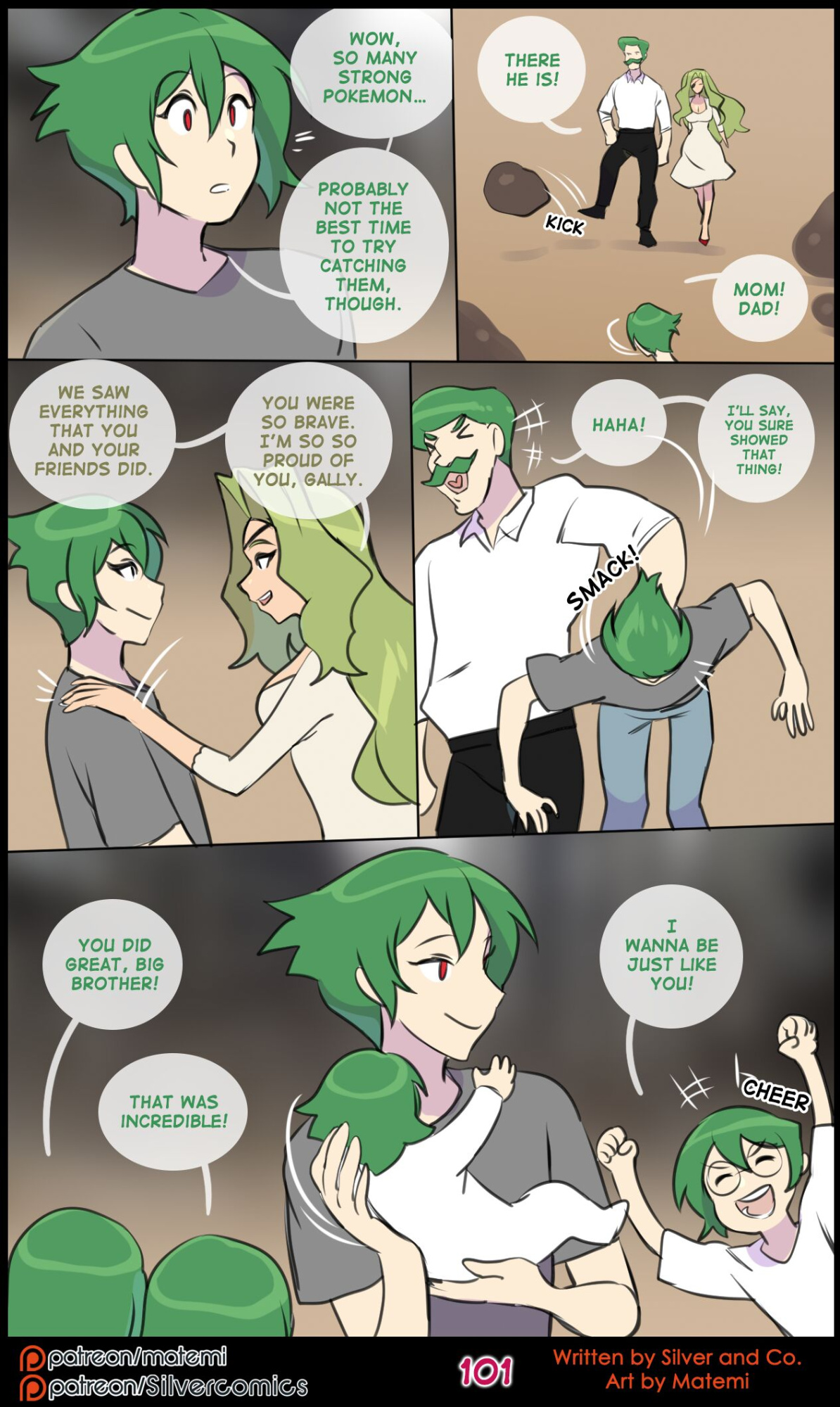 [Matemi] Silver Soul Vol. 14