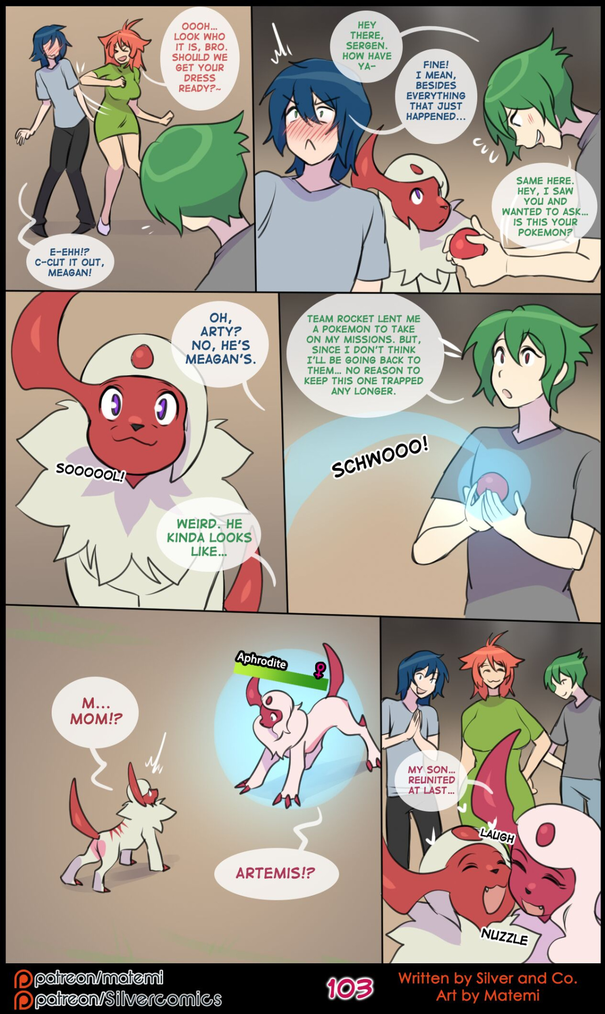 [Matemi] Silver Soul Vol. 14