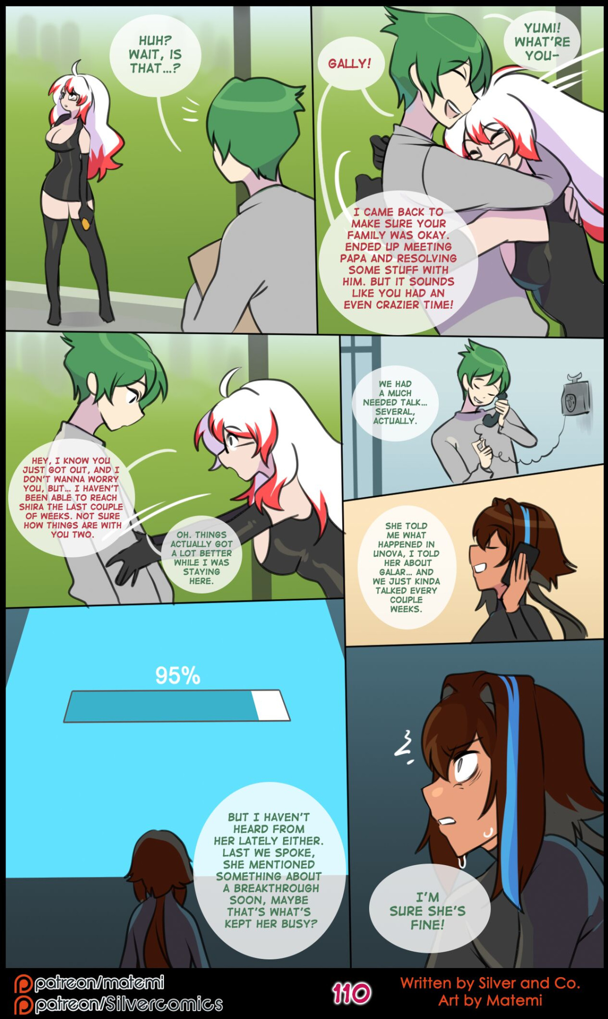 [Matemi] Silver Soul Vol. 14