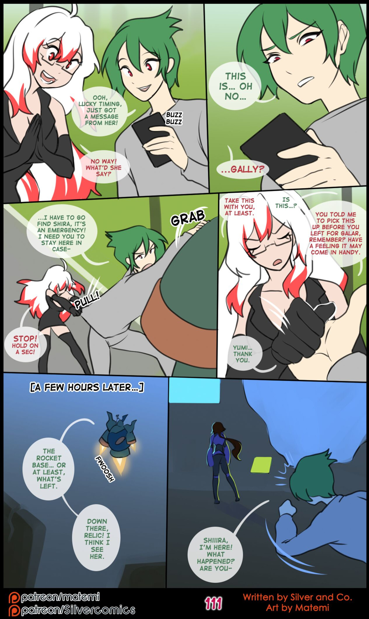 [Matemi] Silver Soul Vol. 14