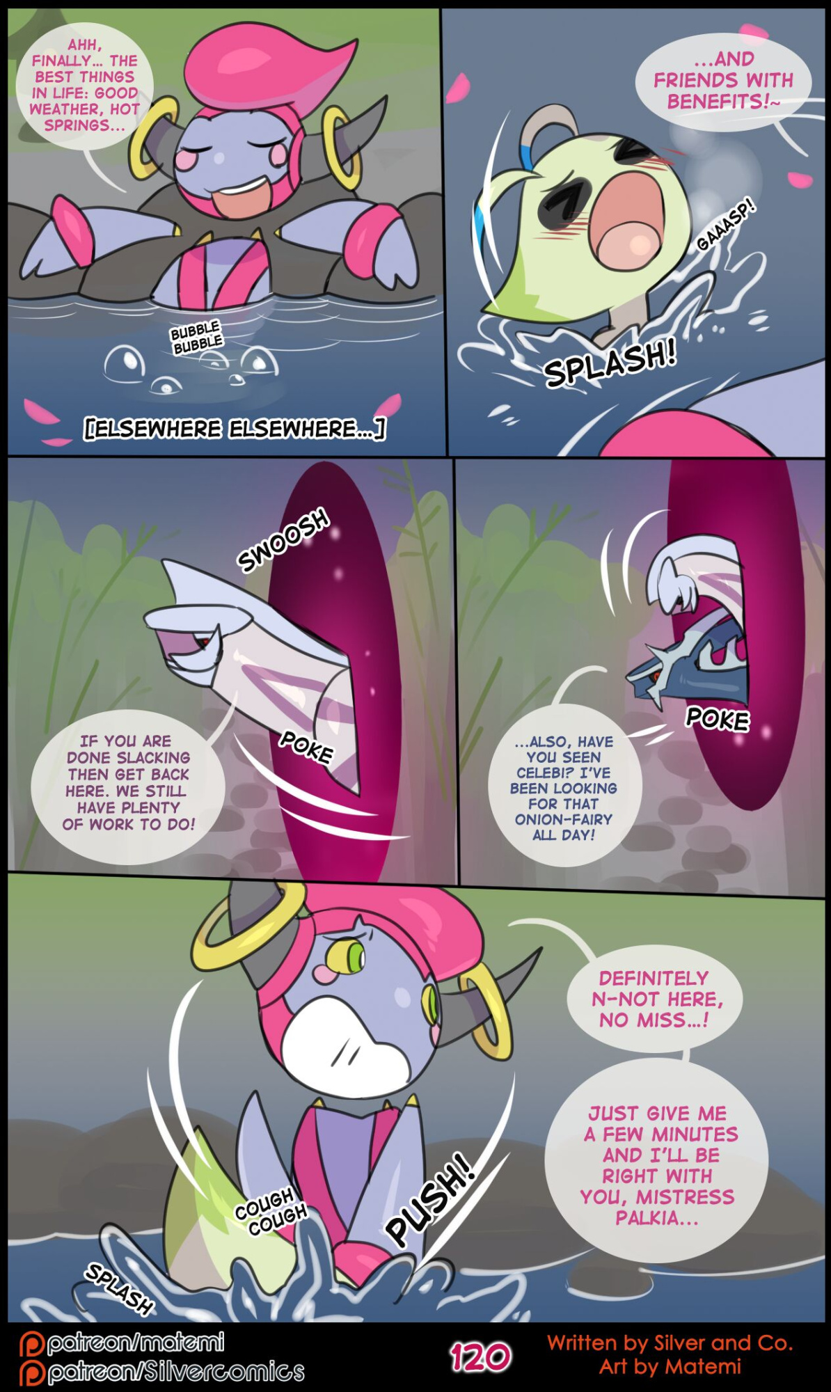 [Matemi] Silver Soul Vol. 14