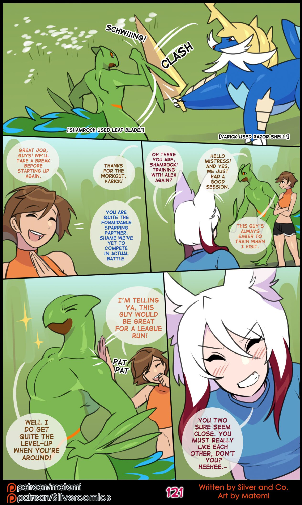 [Matemi] Silver Soul Vol. 14