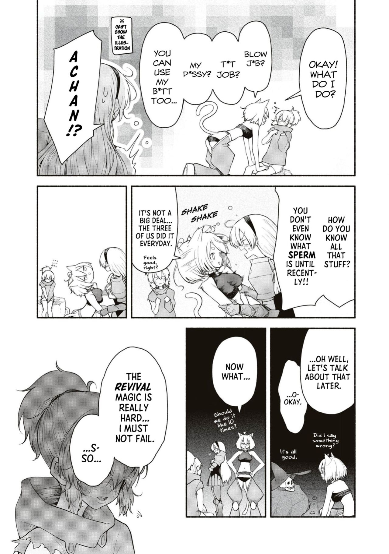 [Kyuuri] Kimi no Seishi wa bannou Kusuri - Your Sperm is the Panacea (DUNGEON de SEX MUSOU Anthology)