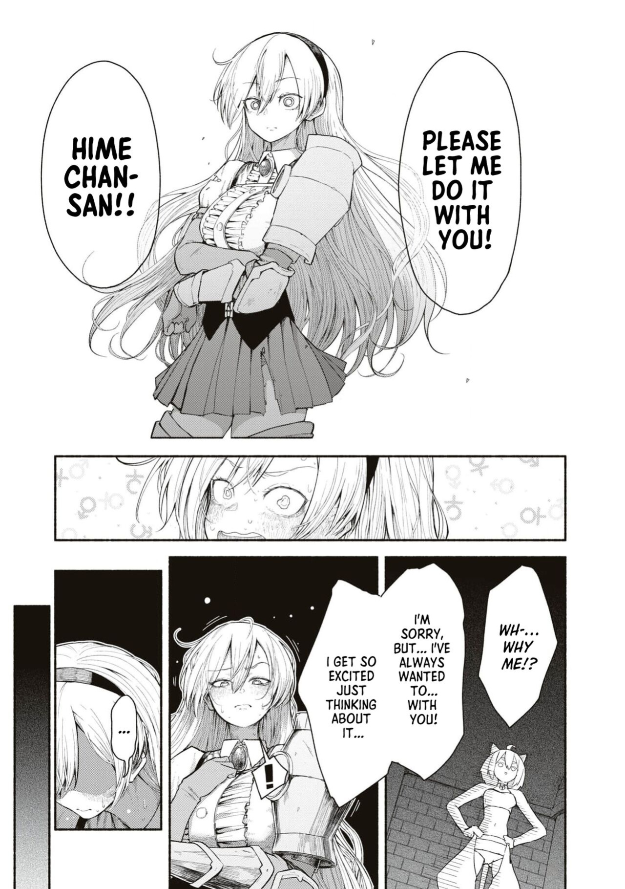 [Kyuuri] Kimi no Seishi wa bannou Kusuri - Your Sperm is the Panacea (DUNGEON de SEX MUSOU Anthology)