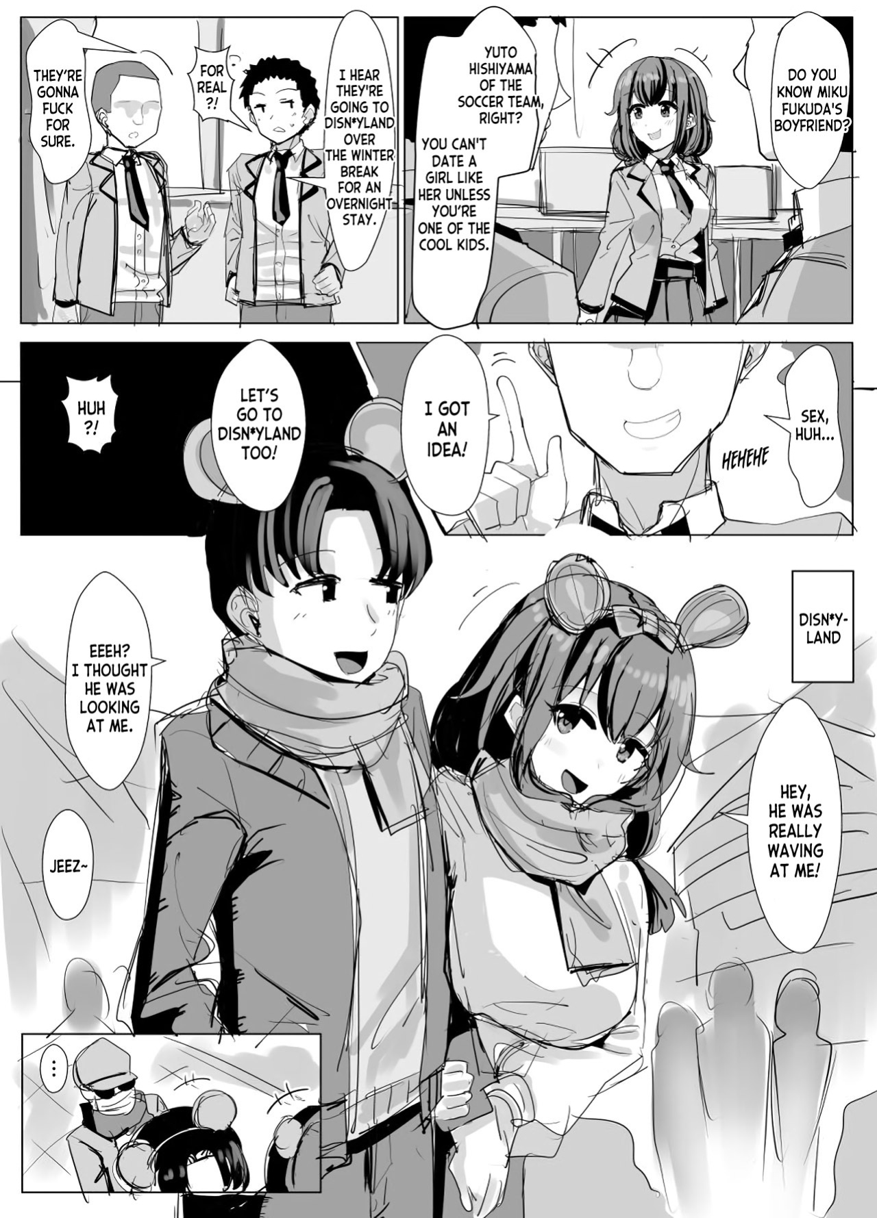 [tsuniverse (Yuniba)] Possessing and Interrupting a Classmate's DisnOy Date (Fantia) [desudesu]