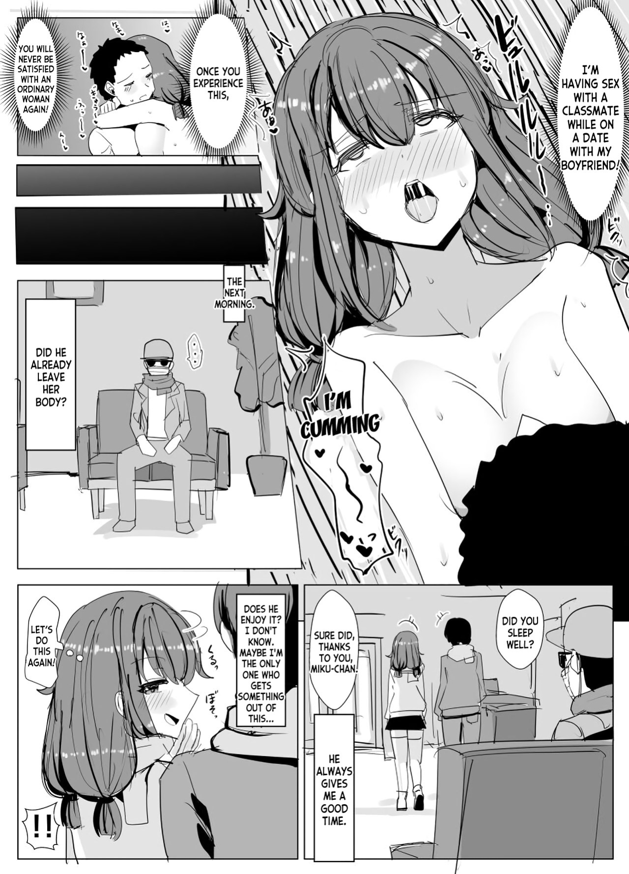 [tsuniverse (Yuniba)] Possessing and Interrupting a Classmate's DisnOy Date (Fantia) [desudesu]