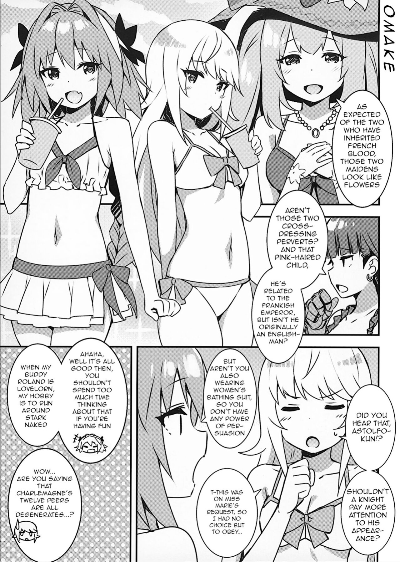 [Candy Club (Sky)] Risei ga Fukitobisou?! Rationality Appears to be Blown Away!? (Fate/Grand Order) [q91]