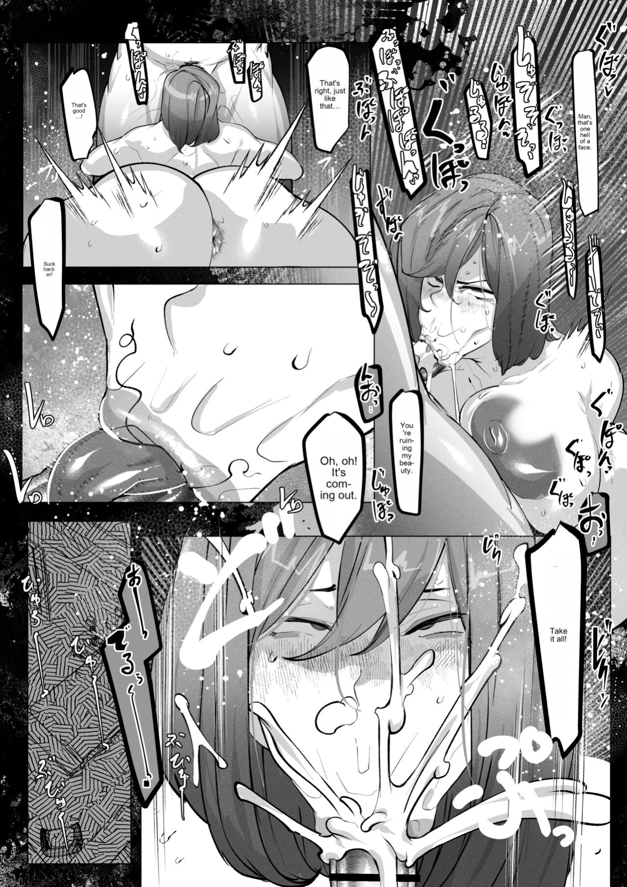 [Pyaropashimu (Mr.way)] Manbiki shita ore no kawarini haha ga zenra dogeza [English MTL]