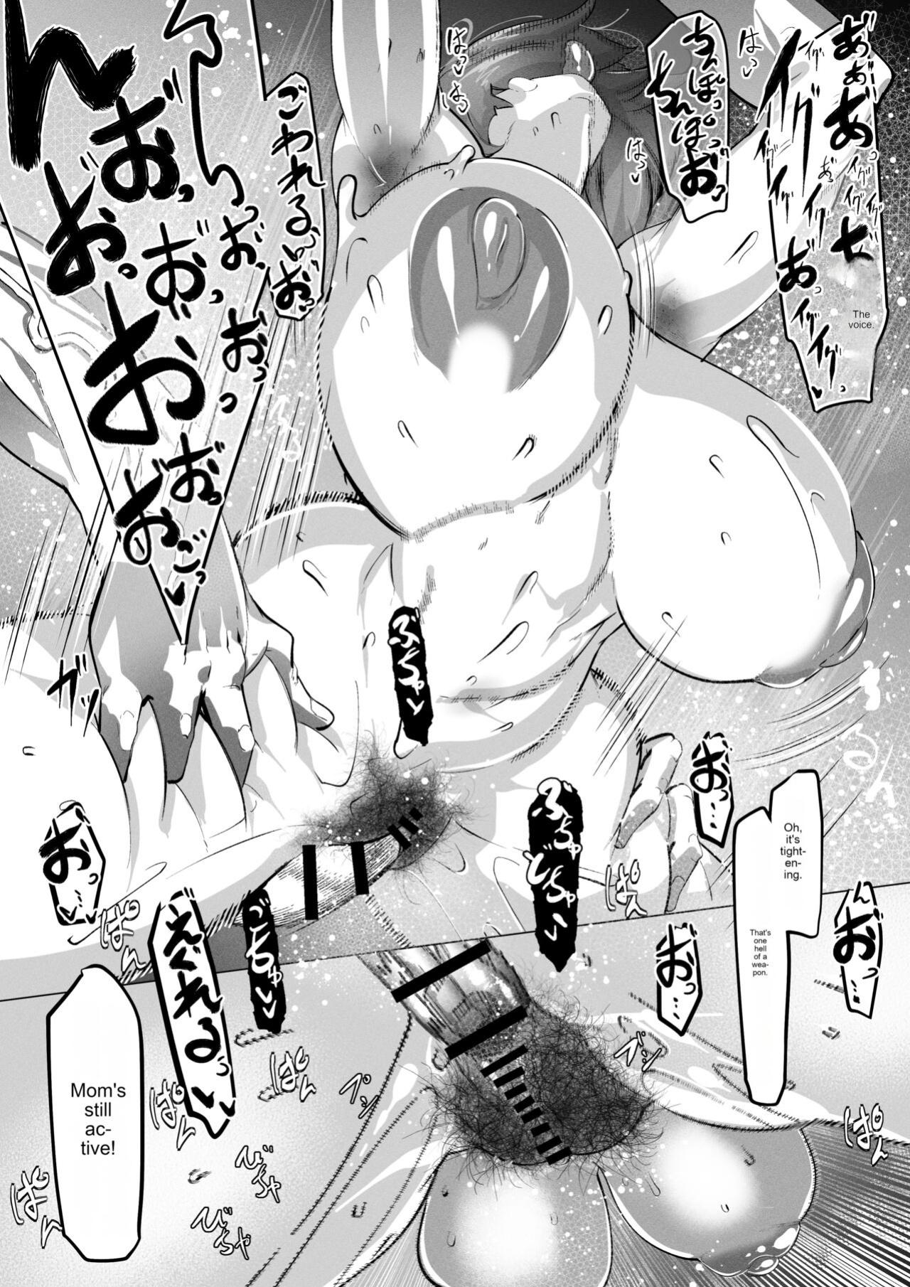 [Pyaropashimu (Mr.way)] Manbiki shita ore no kawarini haha ga zenra dogeza [English MTL]