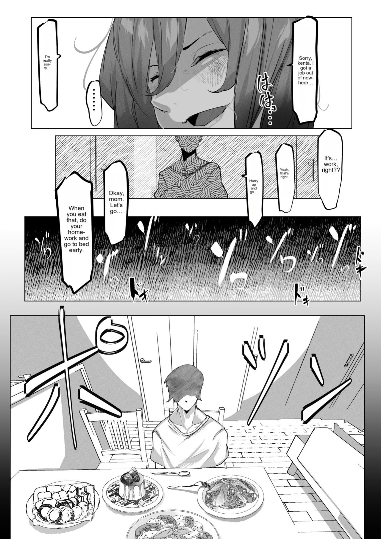 [Pyaropashimu (Mr.way)] Manbiki shita ore no kawarini haha ga zenra dogeza [English MTL]