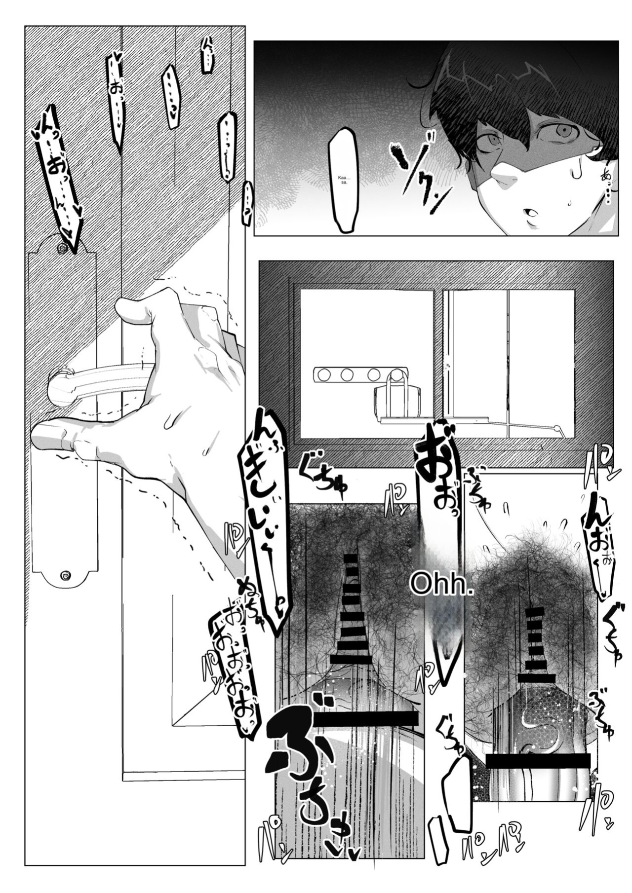 [Pyaropashimu (Mr.way)] Manbiki shita ore no kawarini haha ga zenra dogeza [English MTL]