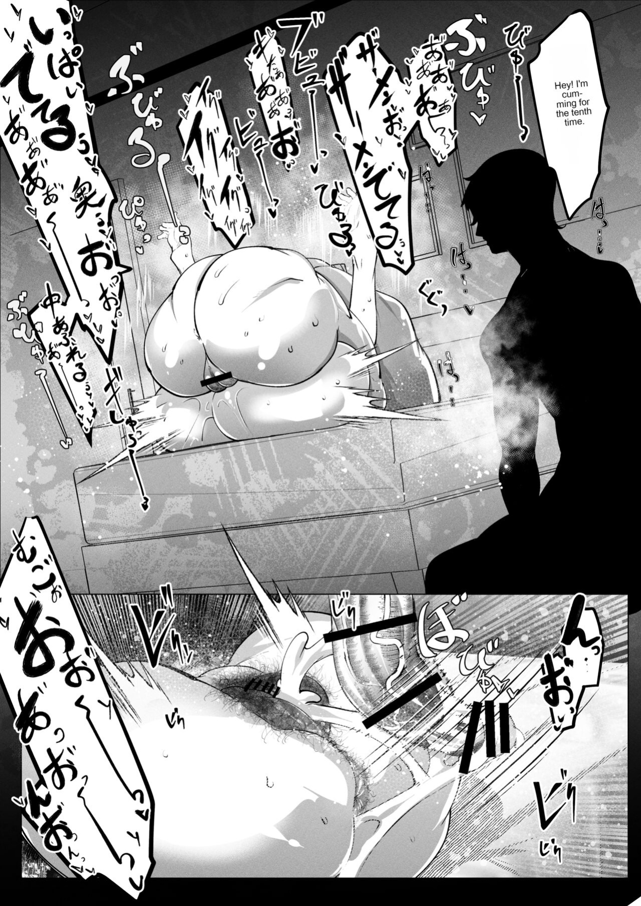 [Pyaropashimu (Mr.way)] Manbiki shita ore no kawarini haha ga zenra dogeza [English MTL]