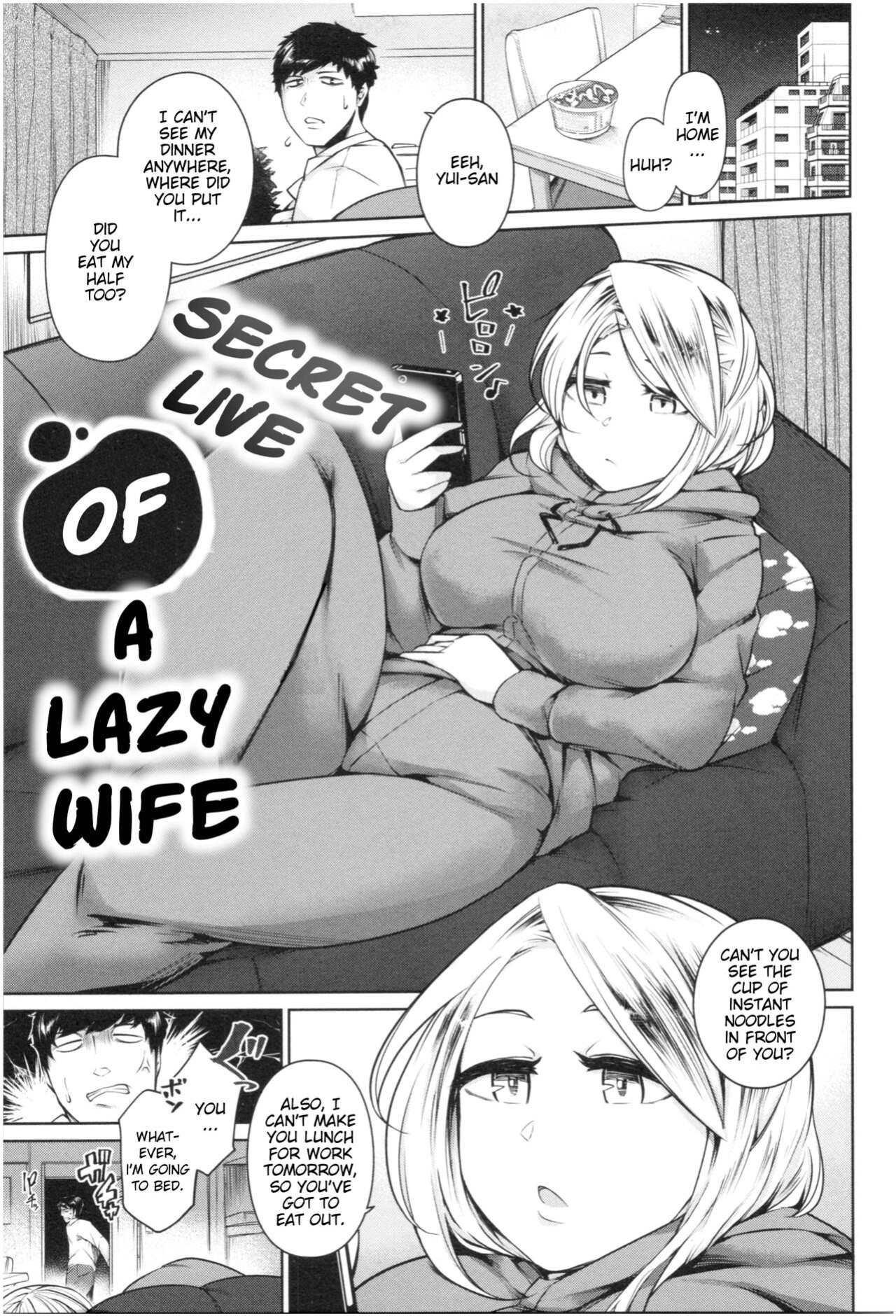 [Satozaki] Secret Live of A Lazy Wife [Poranya]