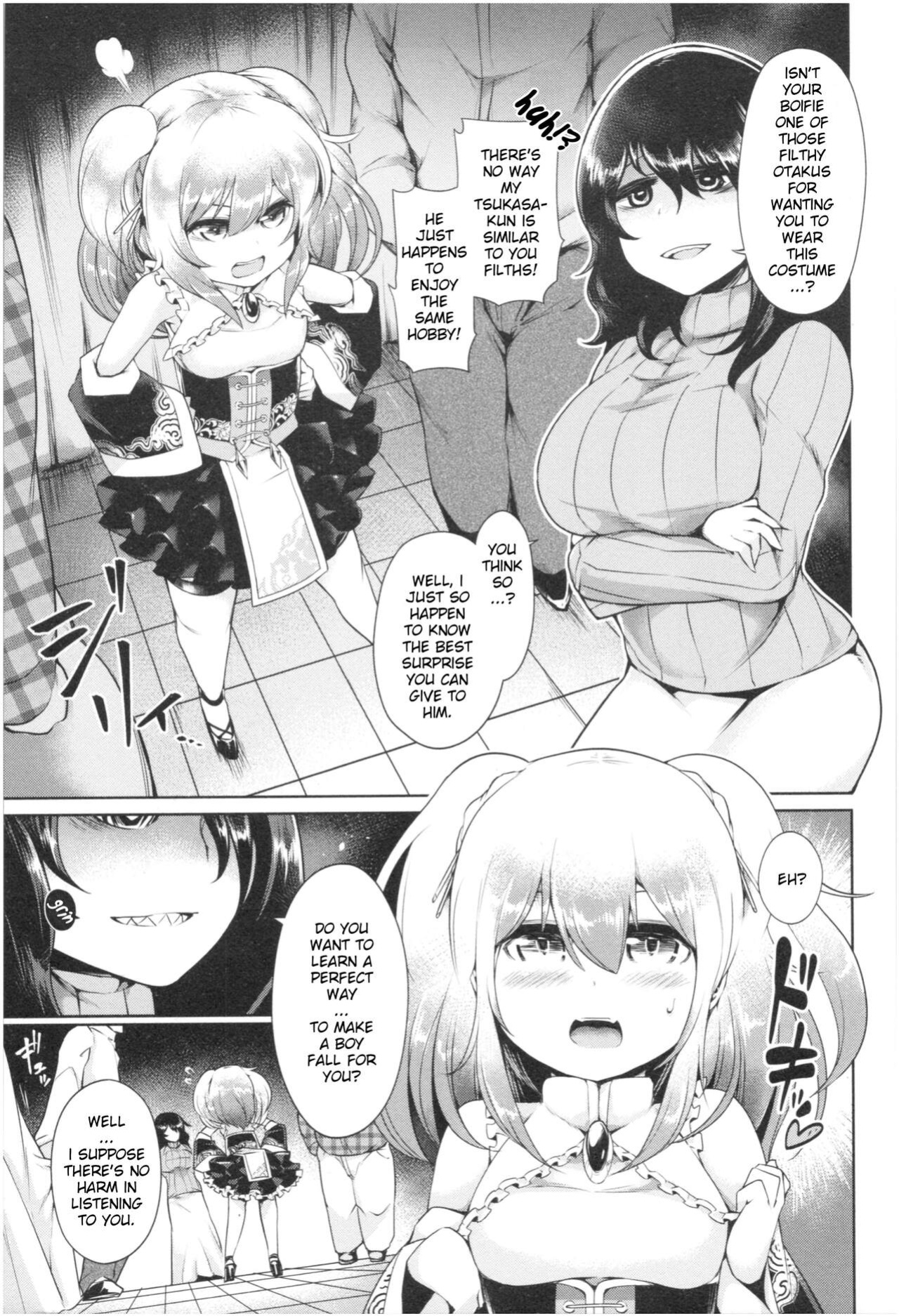 [Satozaki] Otaku Princess and Three Villains [Poranya]
