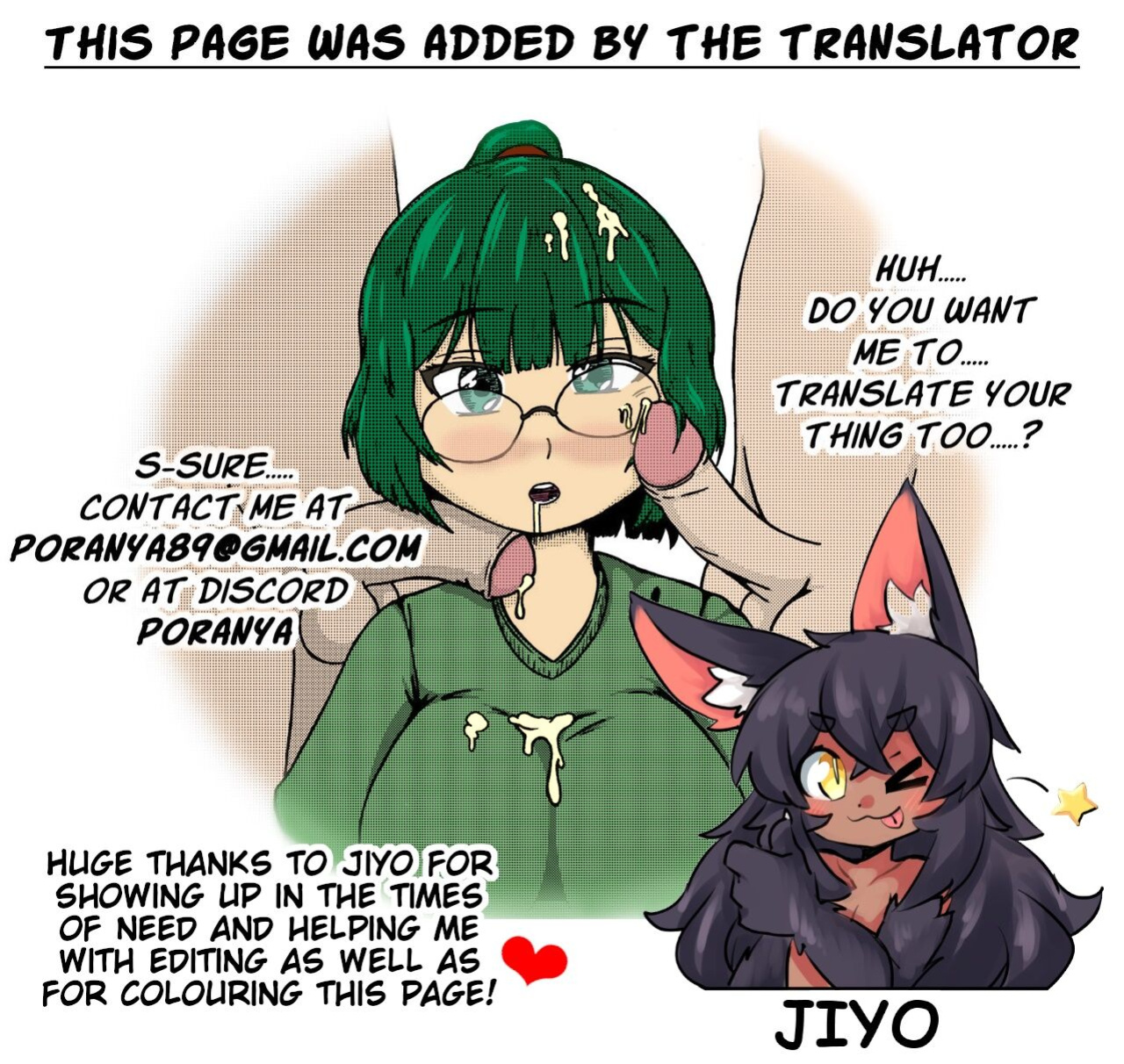 [Satozaki] Puppet Kyonshi Girls!! [Poranya]
