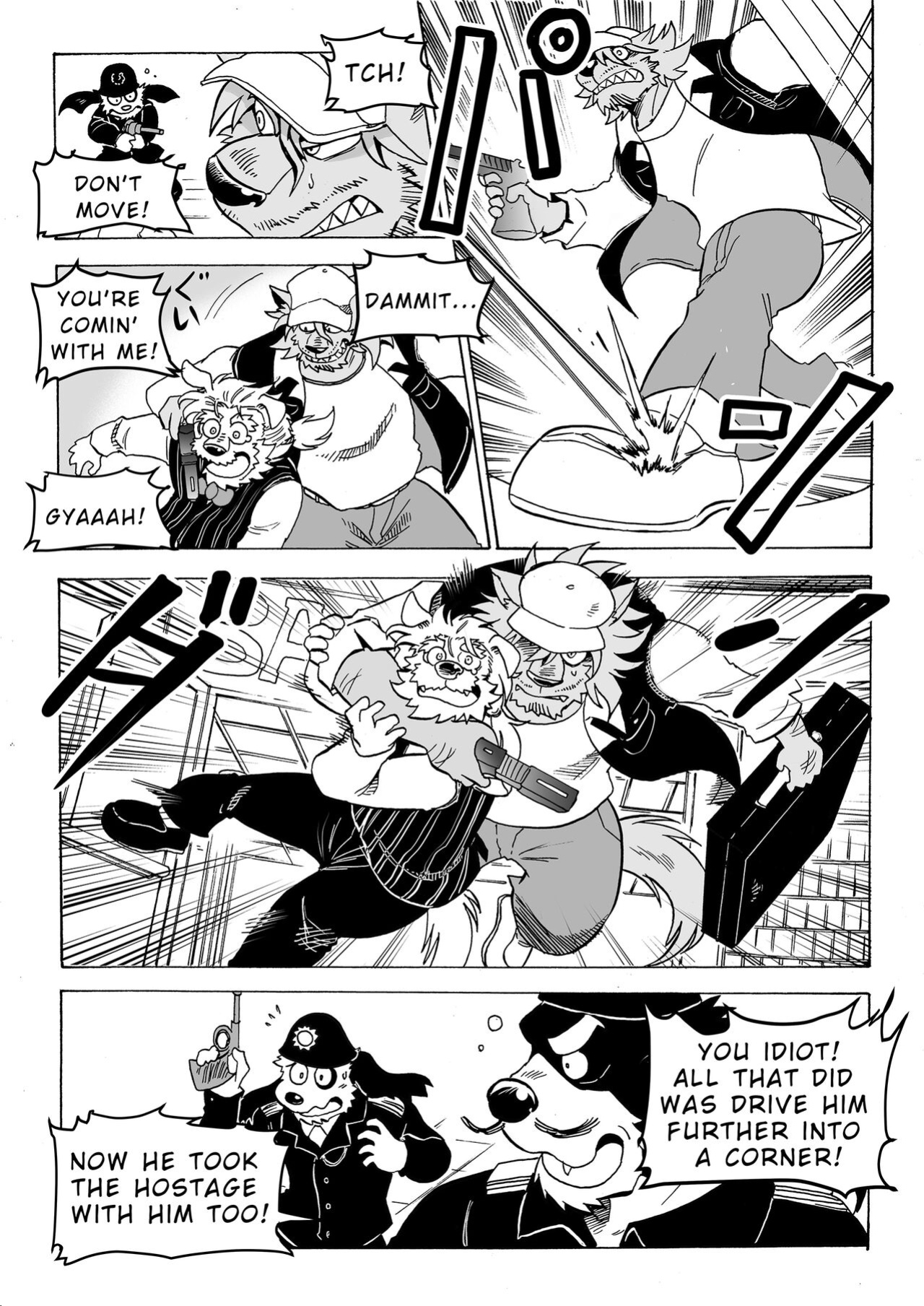 [Saimin Koubou (Kas)] Stockholm Syndrome Part 1-5 [Uncensored Version]