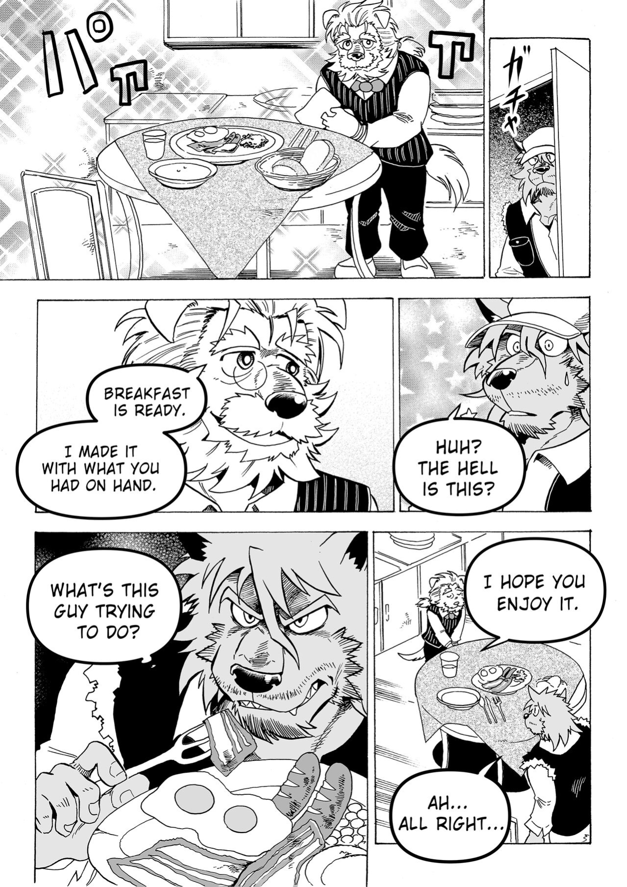[Saimin Koubou (Kas)] Stockholm Syndrome Part 1-5 [Uncensored Version]