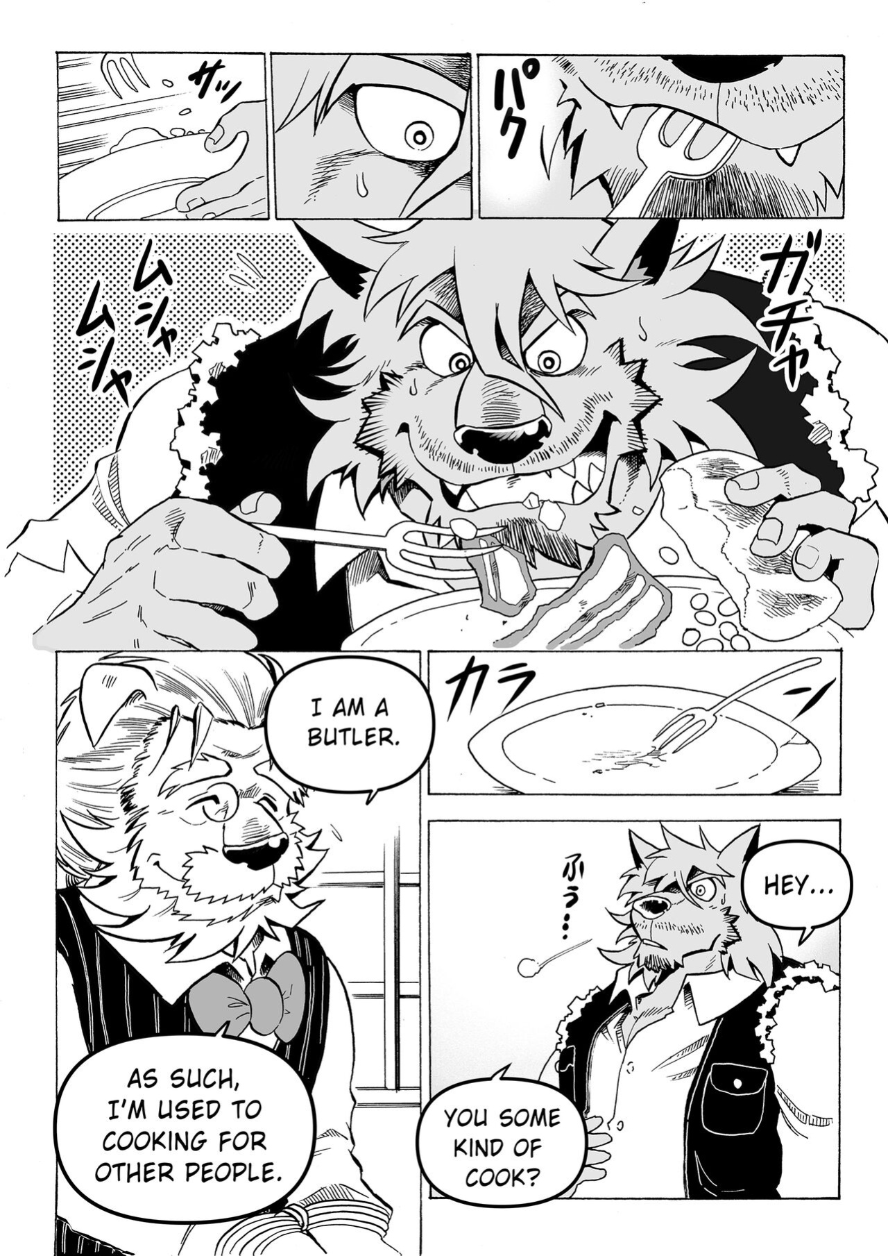 [Saimin Koubou (Kas)] Stockholm Syndrome Part 1-5 [Uncensored Version]
