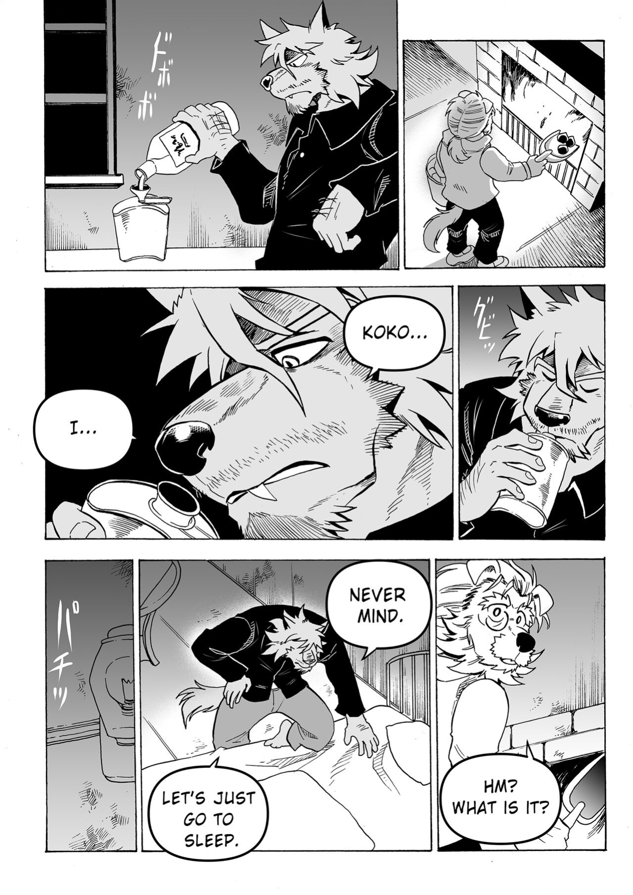[Saimin Koubou (Kas)] Stockholm Syndrome Part 1-5 [Uncensored Version]