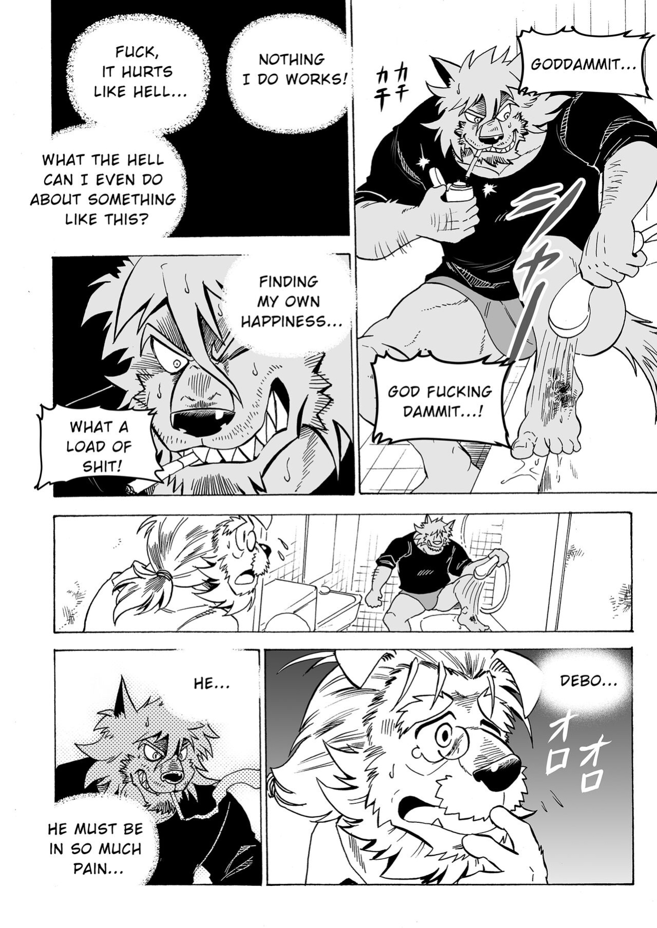 [Saimin Koubou (Kas)] Stockholm Syndrome Part 1-5 [Uncensored Version]