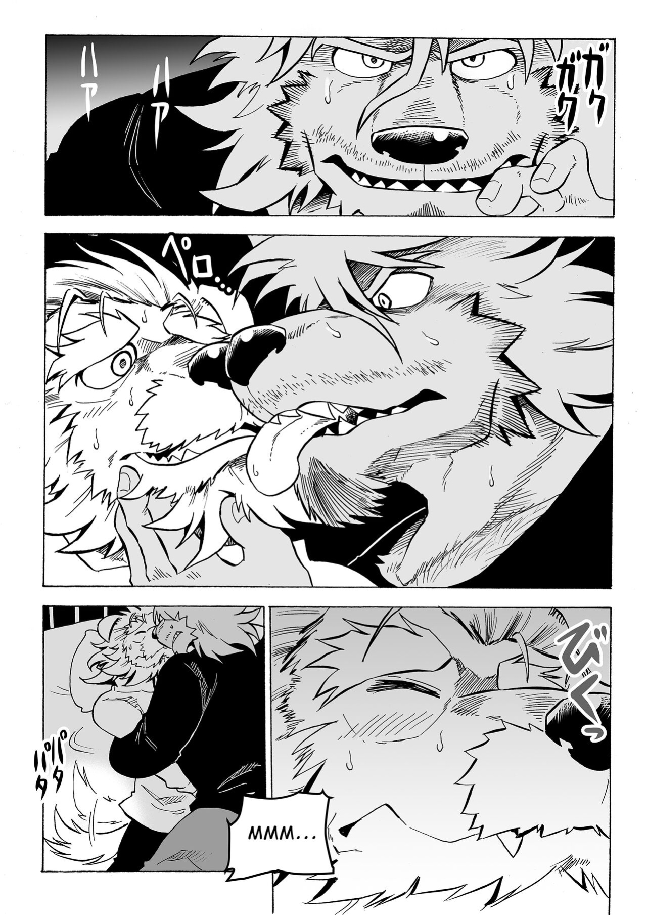 [Saimin Koubou (Kas)] Stockholm Syndrome Part 1-5 [Uncensored Version]