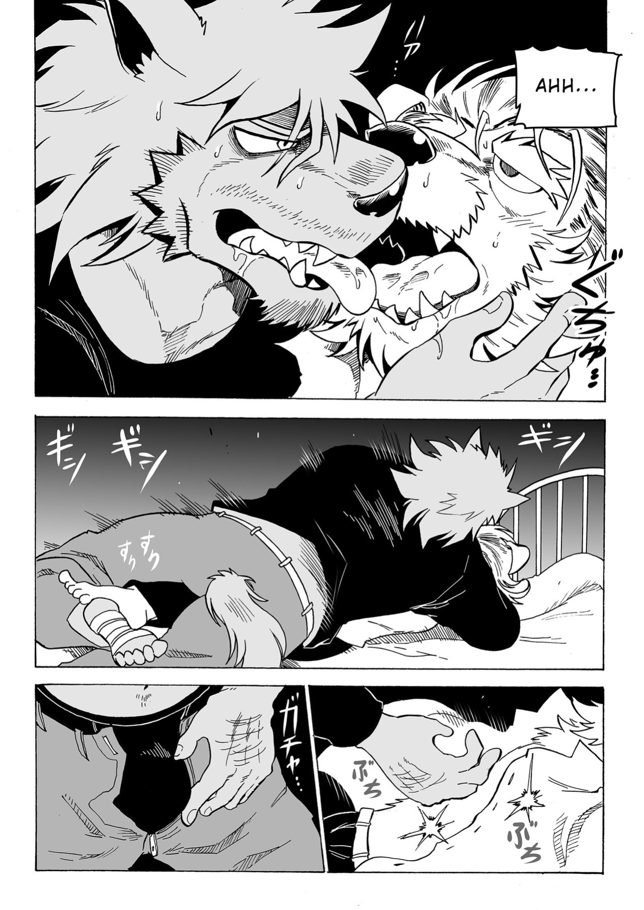 [Saimin Koubou (Kas)] Stockholm Syndrome Part 1-5 [Uncensored Version]