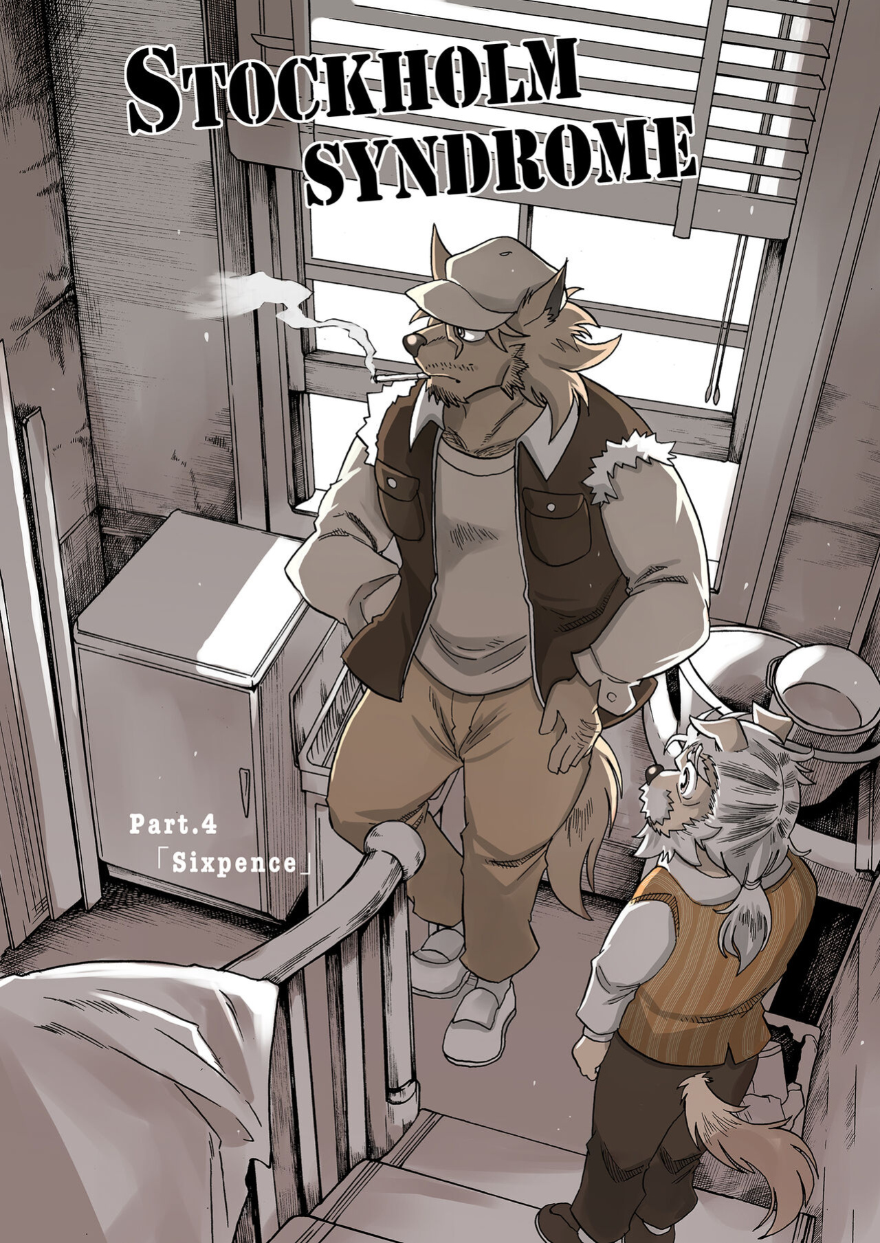 [Saimin Koubou (Kas)] Stockholm Syndrome Part 1-5 [Uncensored Version]