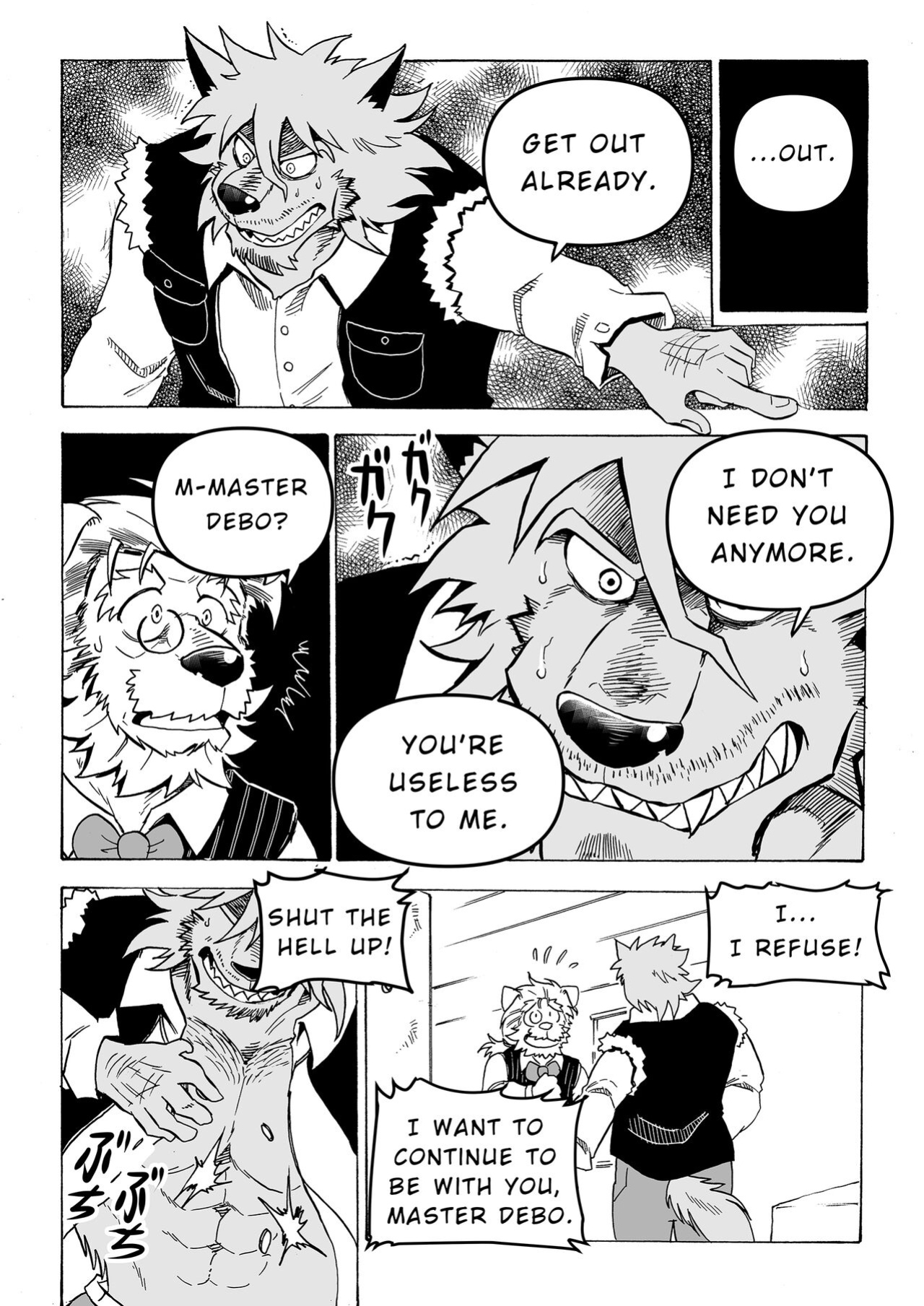 [Saimin Koubou (Kas)] Stockholm Syndrome Part 1-5 [Uncensored Version]
