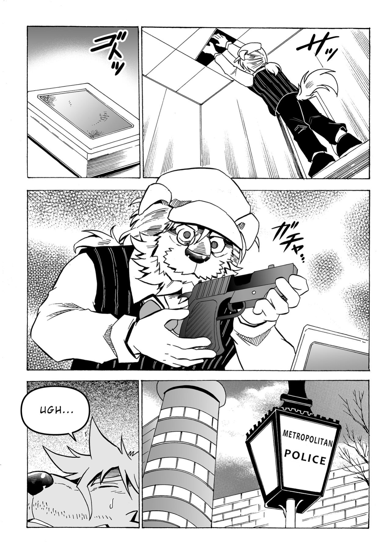 [Saimin Koubou (Kas)] Stockholm Syndrome Part 1-5 [Uncensored Version]