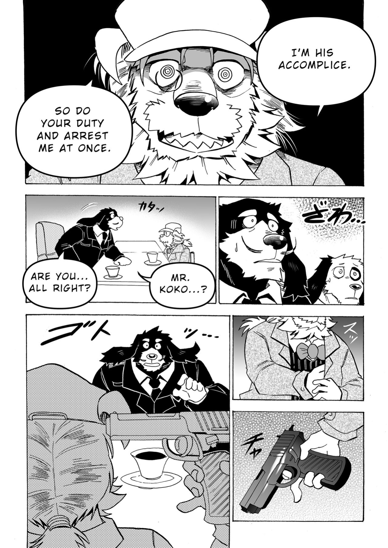[Saimin Koubou (Kas)] Stockholm Syndrome Part 1-5 [Uncensored Version]