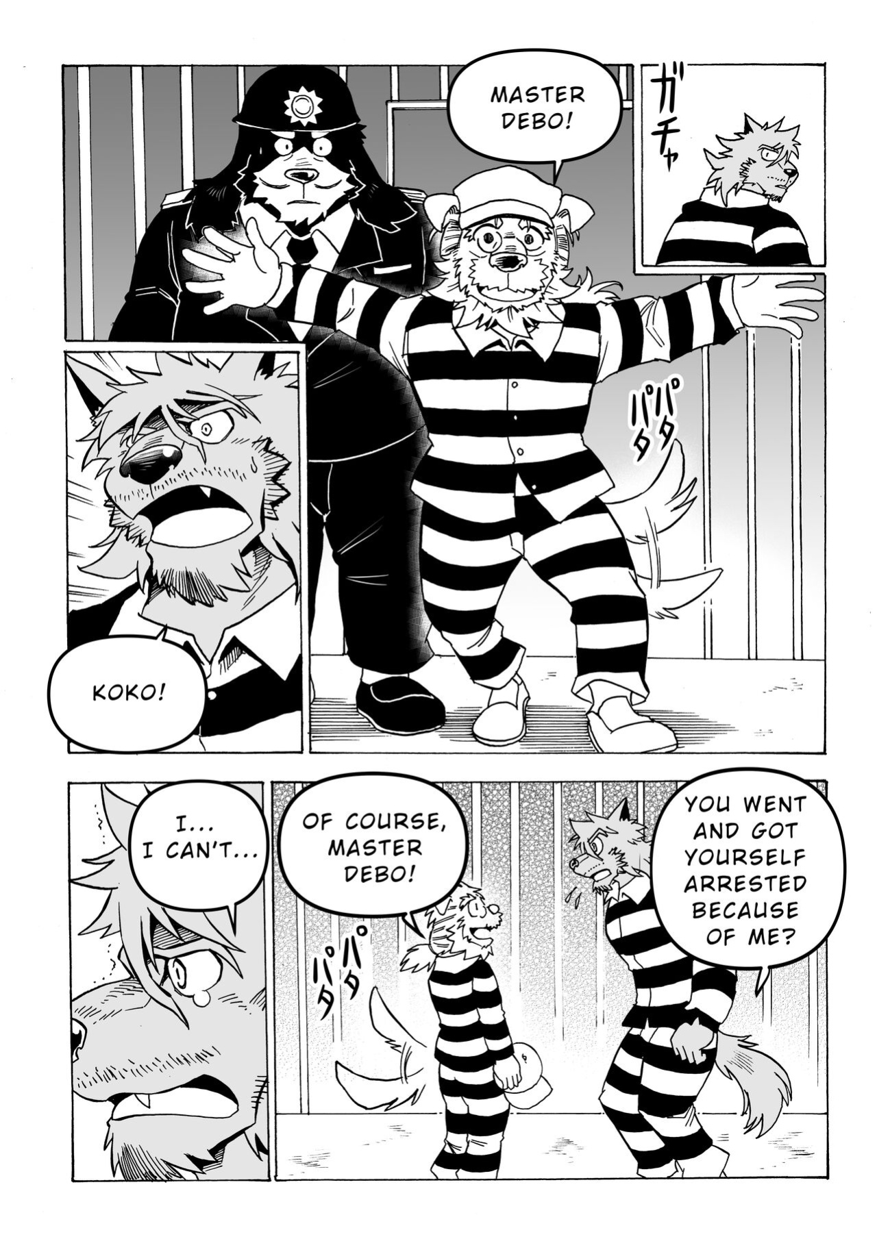 [Saimin Koubou (Kas)] Stockholm Syndrome Part 1-5 [Uncensored Version]