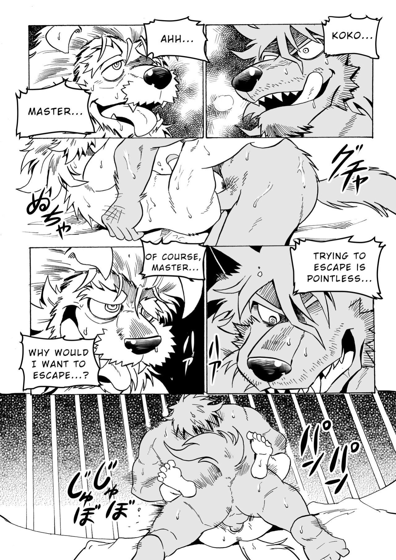 [Saimin Koubou (Kas)] Stockholm Syndrome Part 1-5 [Uncensored Version]