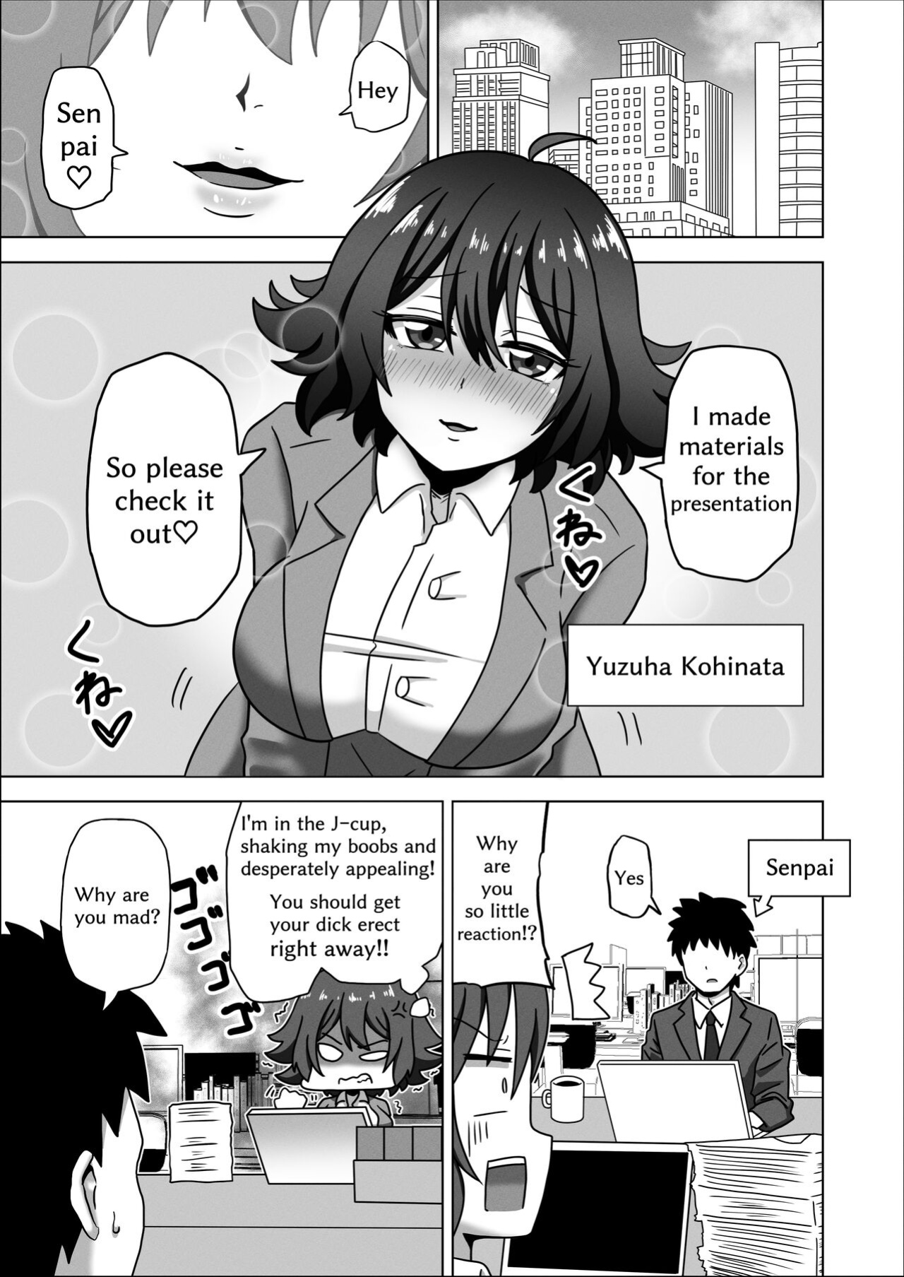 [Mitari Gakuen (Nush)] Kouhai no Ashi de Gachi Boki Shite Hazukashikunainsu ka? Wara | Aren't You Ashamed of Getting a Boner from Your Junior's Feet? LOL