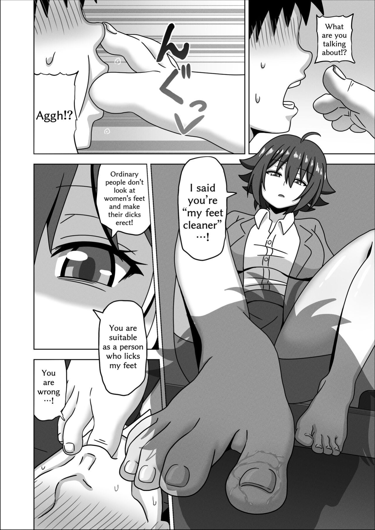 [Mitari Gakuen (Nush)] Kouhai no Ashi de Gachi Boki Shite Hazukashikunainsu ka? Wara | Aren't You Ashamed of Getting a Boner from Your Junior's Feet? LOL