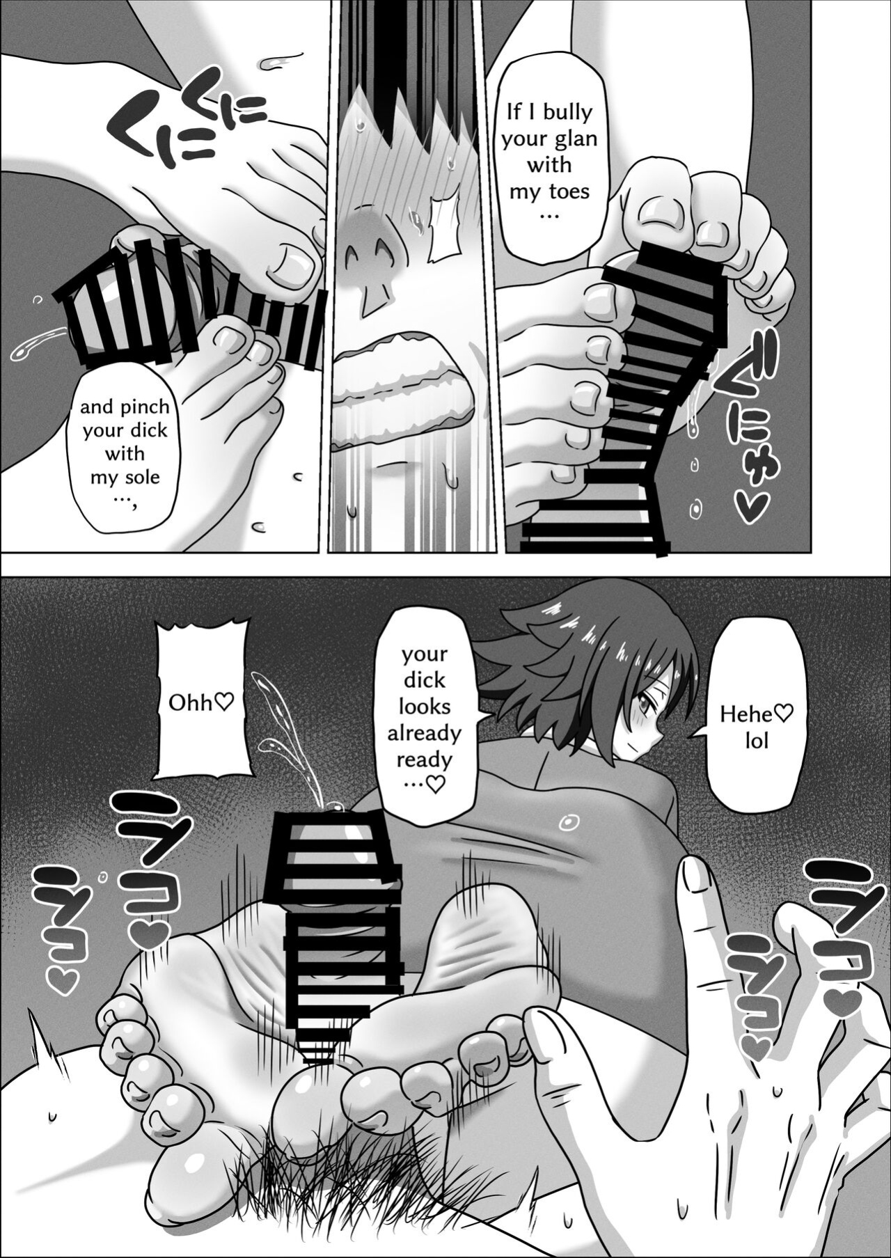 [Mitari Gakuen (Nush)] Kouhai no Ashi de Gachi Boki Shite Hazukashikunainsu ka? Wara | Aren't You Ashamed of Getting a Boner from Your Junior's Feet? LOL