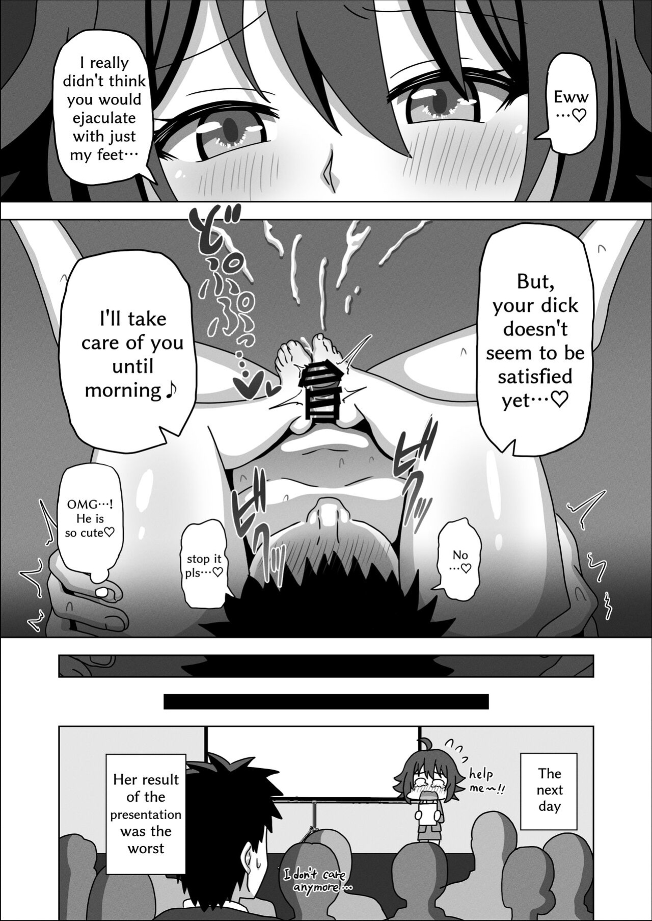 [Mitari Gakuen (Nush)] Kouhai no Ashi de Gachi Boki Shite Hazukashikunainsu ka? Wara | Aren't You Ashamed of Getting a Boner from Your Junior's Feet? LOL