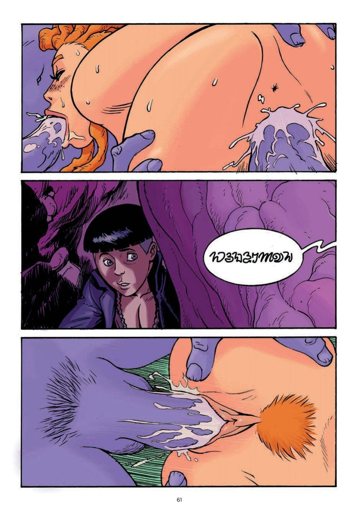 [Gianluca Maconi] Connie the Barbarian