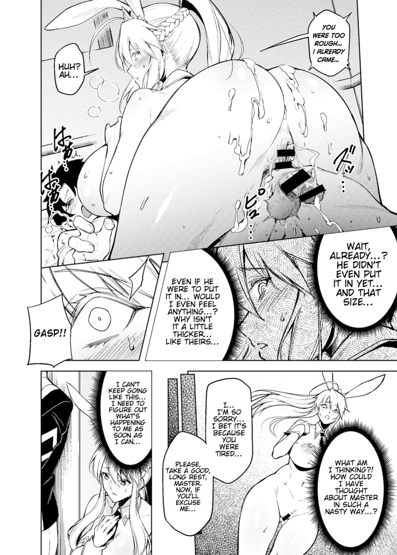 [F.W.ZHolic (FAN)] Bunny Ou to Inyoku no Kokuin Zenpen (Fate/Grand Order) [Kinsei Translations]