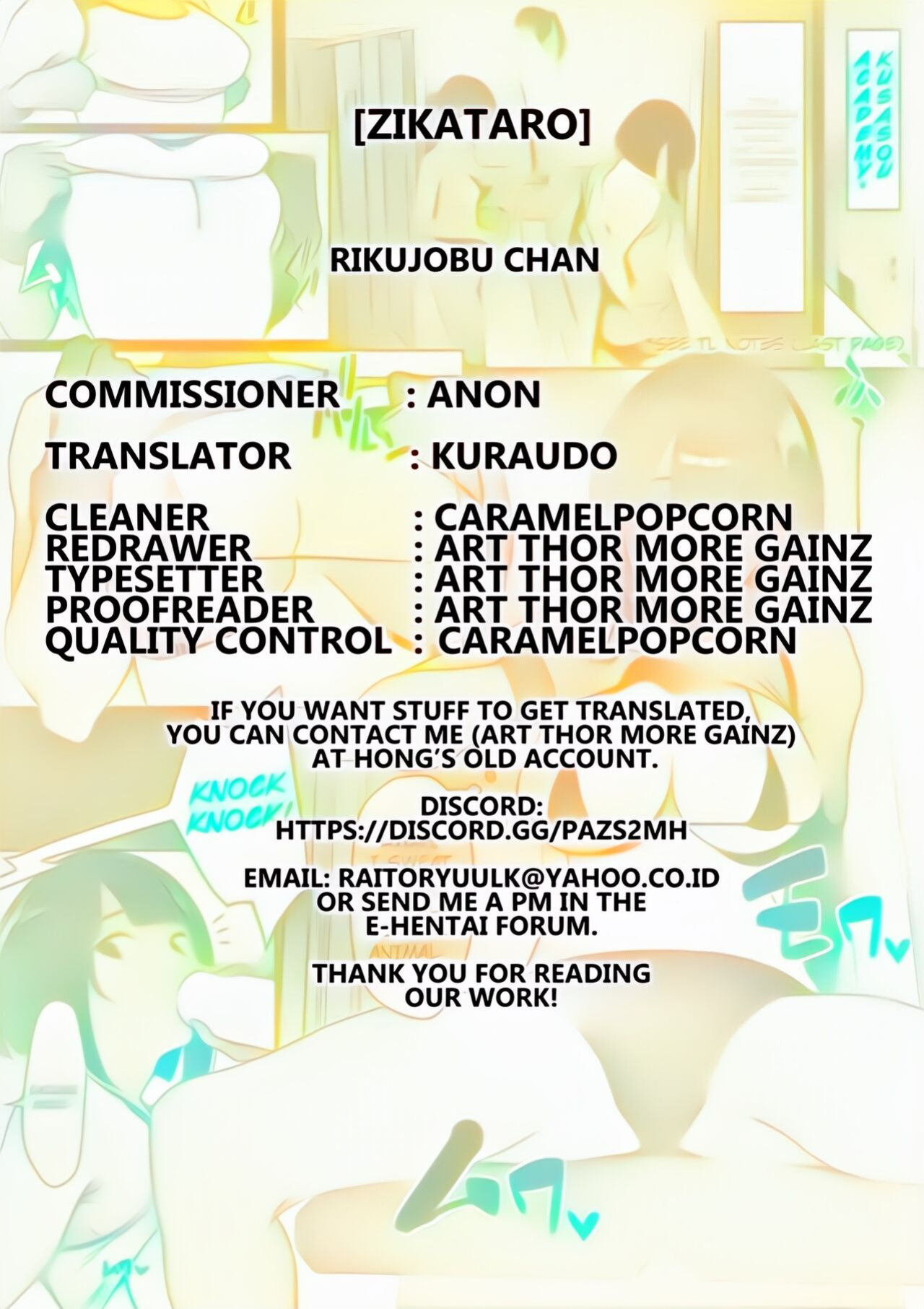 [Zikataro] Rikujobu-chan [kuraudo] [QuarantineScans] [Kyuume] [Colorized]