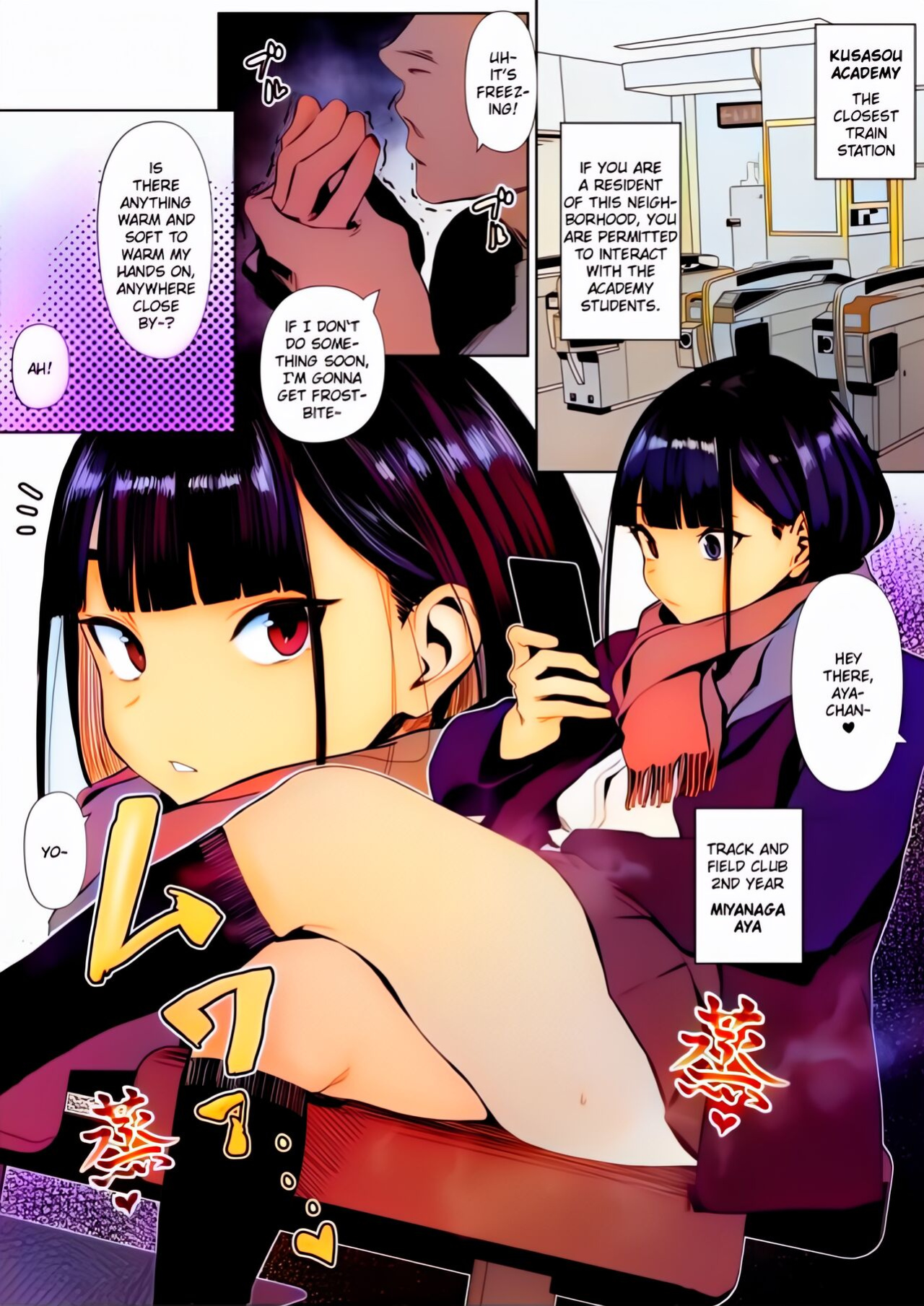 [Zikataro] Rikujobu-chan [kuraudo] [QuarantineScans] [Kyuume] [Colorized]