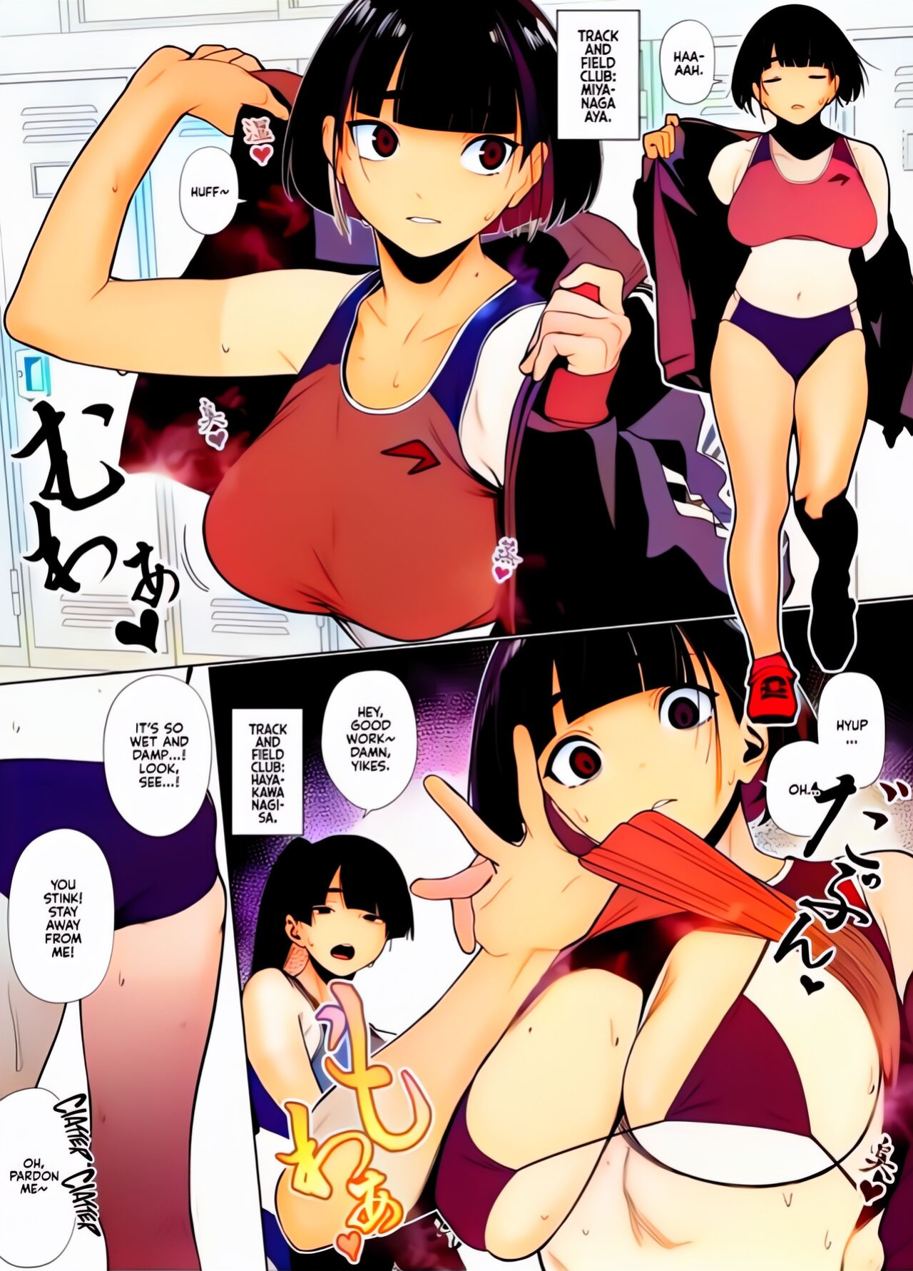[Zikataro] Rikujobu-chan [kuraudo] [QuarantineScans] [Kyuume] [Colorized]