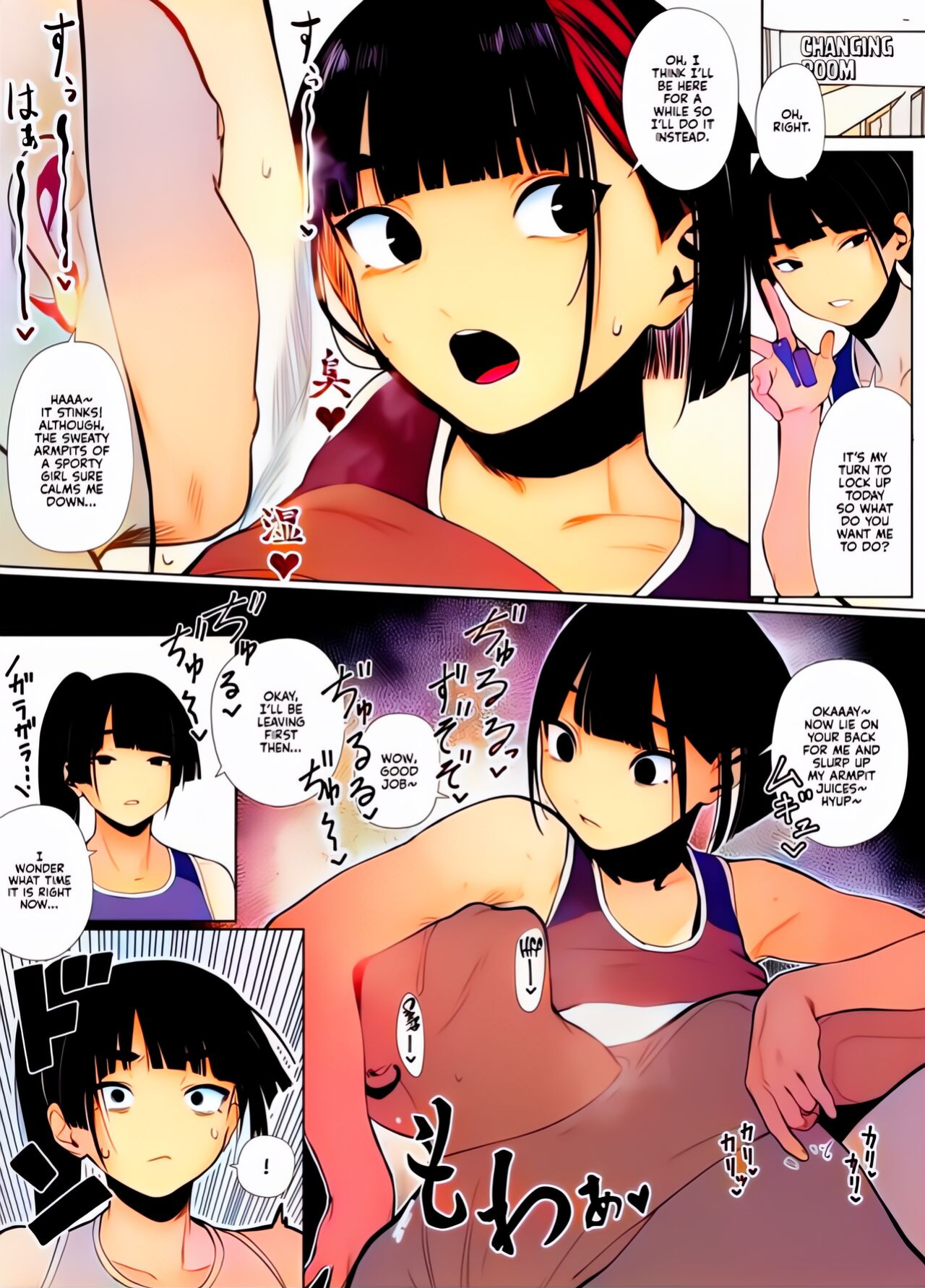 [Zikataro] Rikujobu-chan [kuraudo] [QuarantineScans] [Kyuume] [Colorized]
