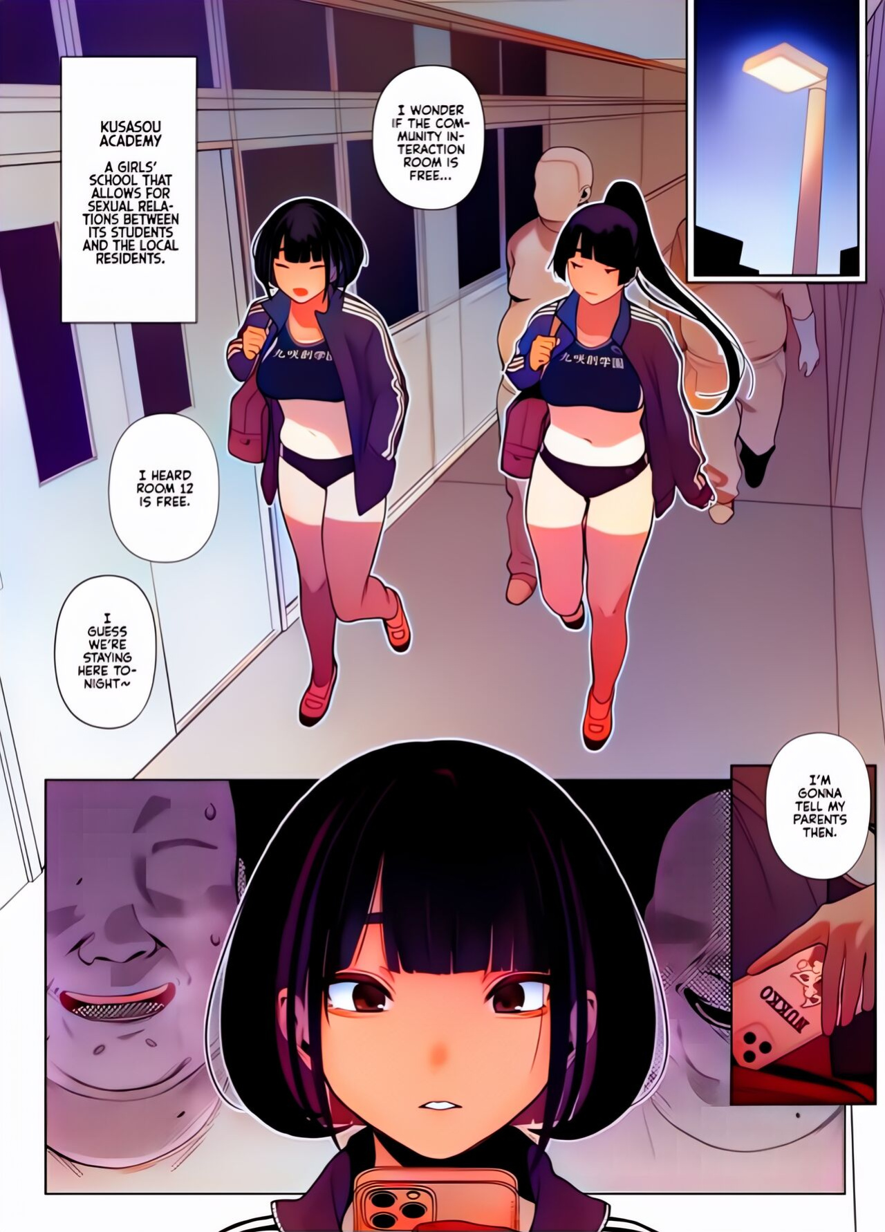 [Zikataro] Rikujobu-chan [kuraudo] [QuarantineScans] [Kyuume] [Colorized]