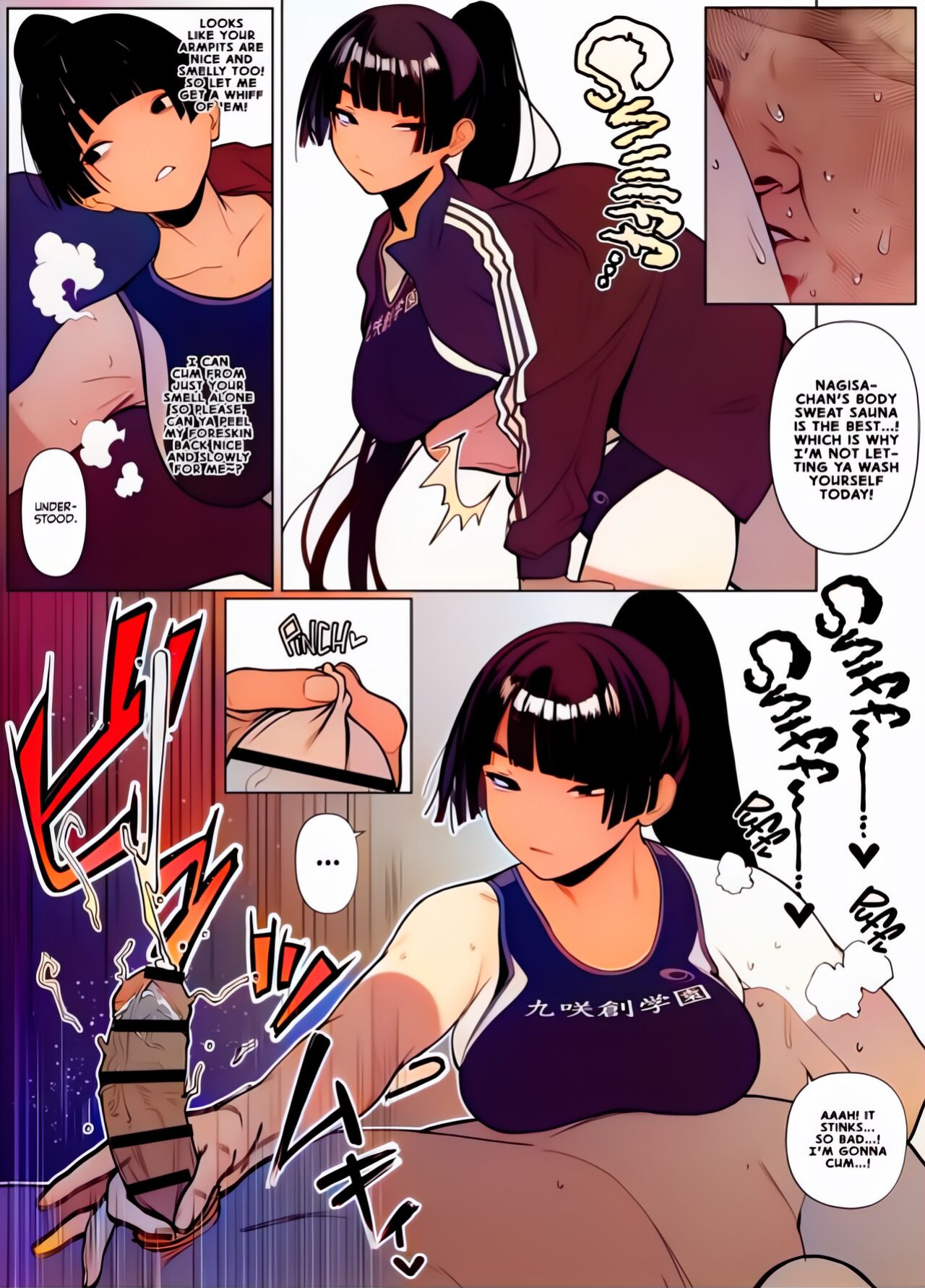 [Zikataro] Rikujobu-chan [kuraudo] [QuarantineScans] [Kyuume] [Colorized]