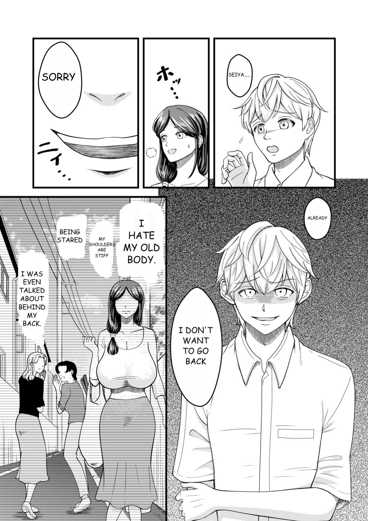 Body switch me and my busty mother episode - 3