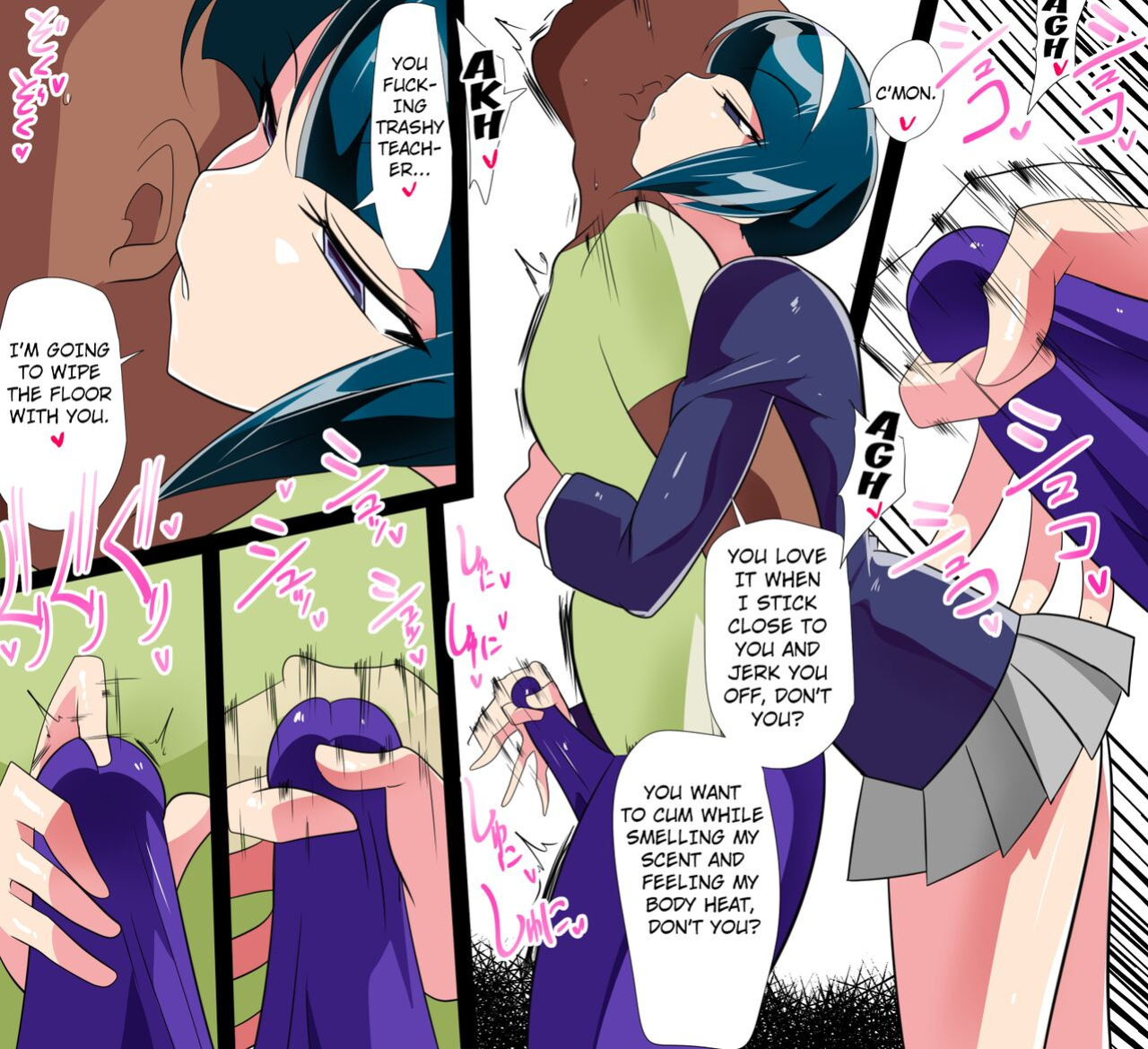 [Warabimochi] SHIKOSEN Seiseki Kyouka ni 'Sakusei' ga Sonzai suru Sekai [Kuraudo]