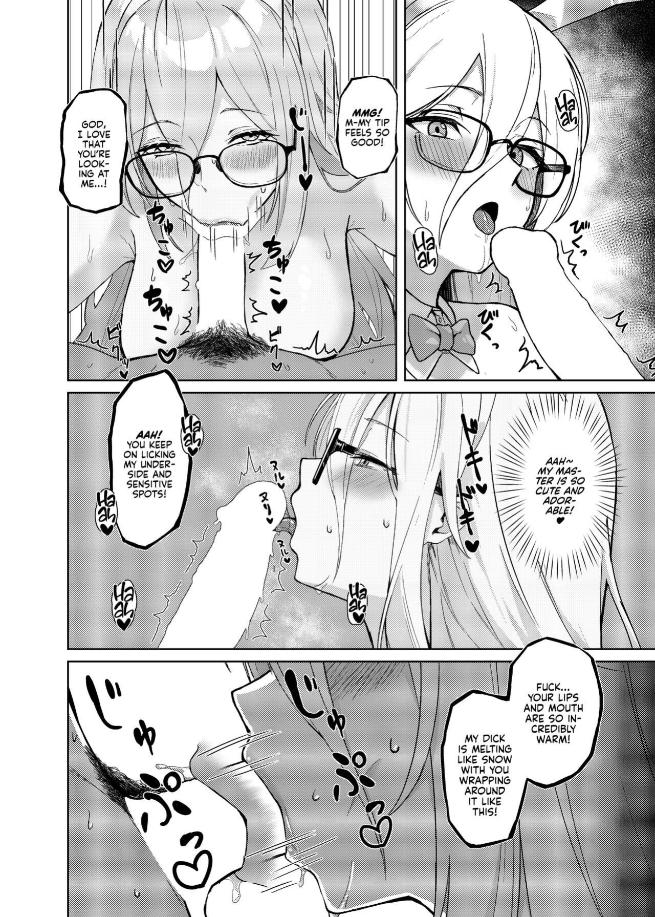[Hako no Naka no Medaka (boxReeema)] Akane ni Iyasarete Mimasen ka? | Won't You Let Me Comfort You? (Blue Archive) [Kyuume]