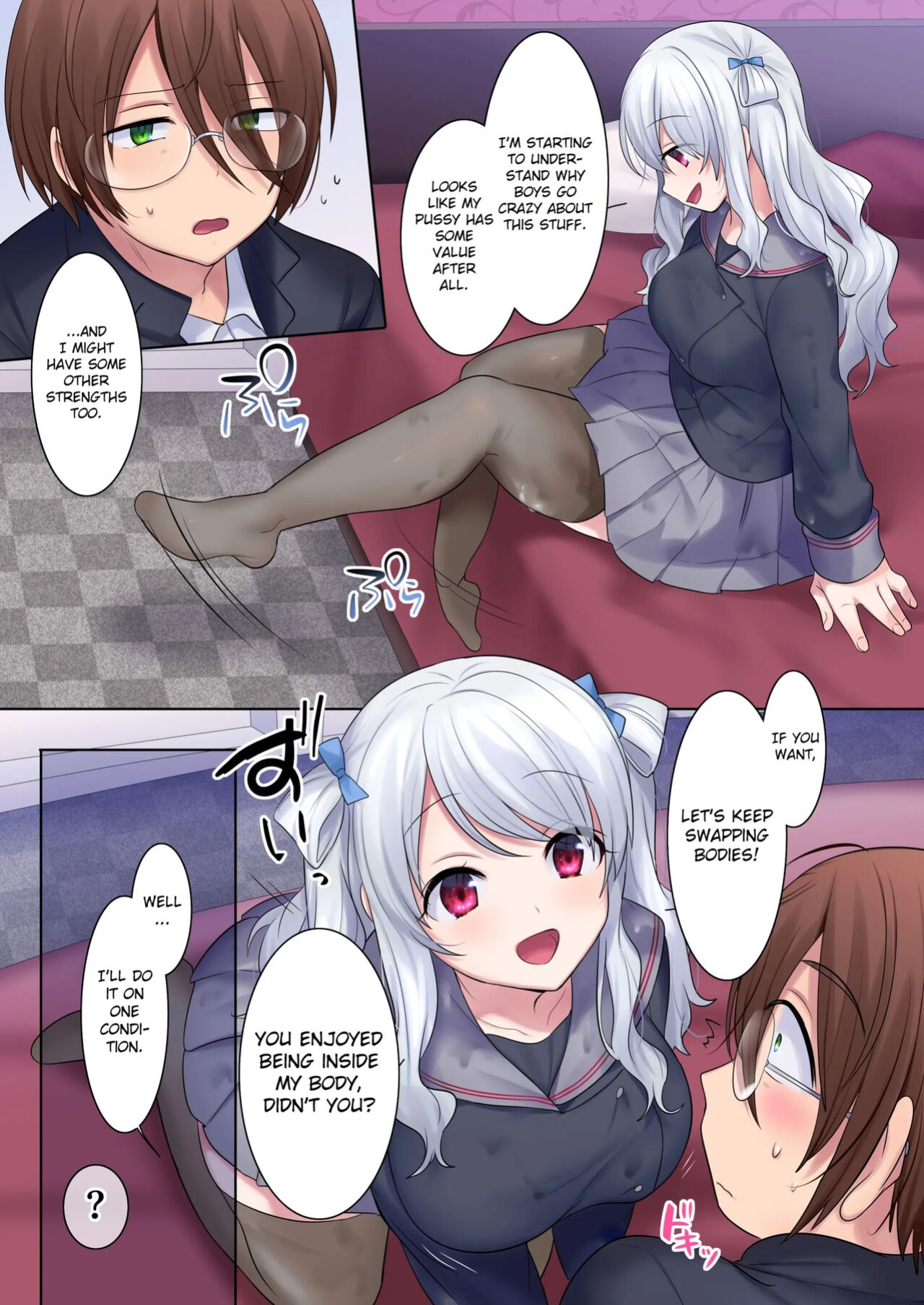 [Story Circle (Hiiragi Popura)] Irekawari Appli ~Akogare no Ojou-sama wa Enkouchuu!~